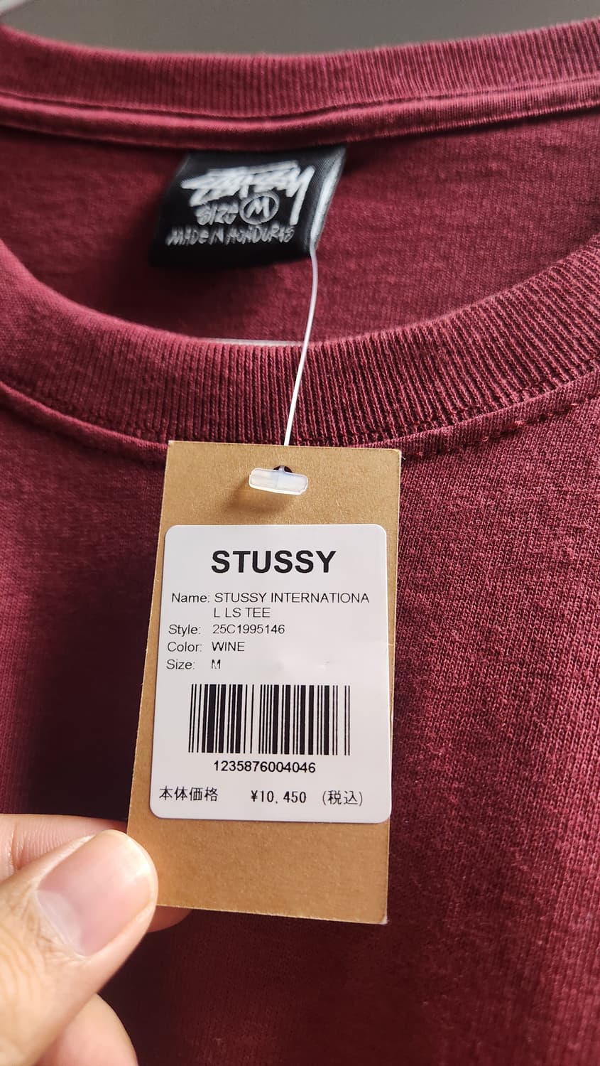 스투시 인터네셔널 와인색 티셔츠 상품이미지3
