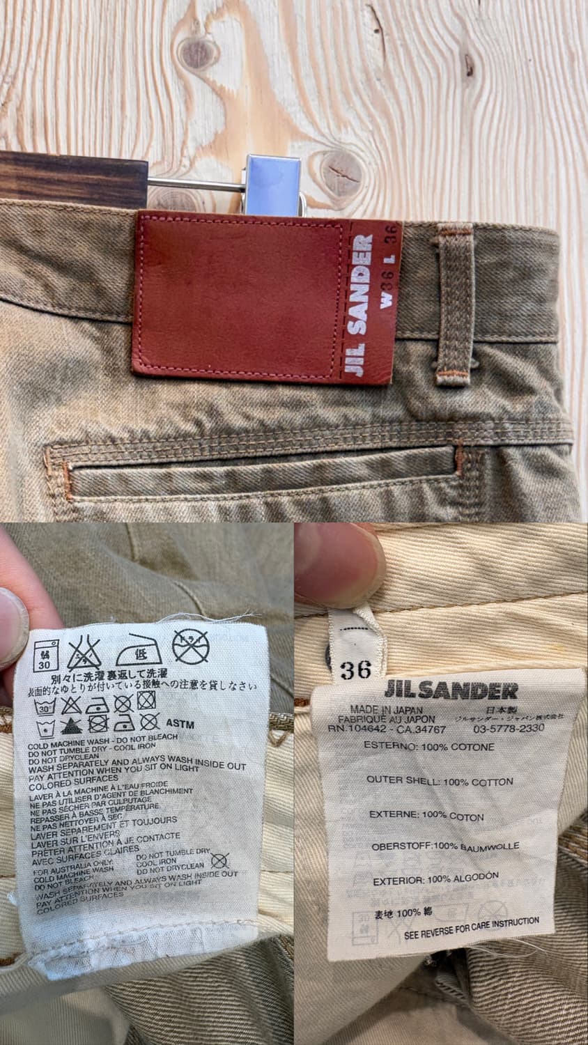 질 샌더 레더 택 데님팬츠 상품이미지10