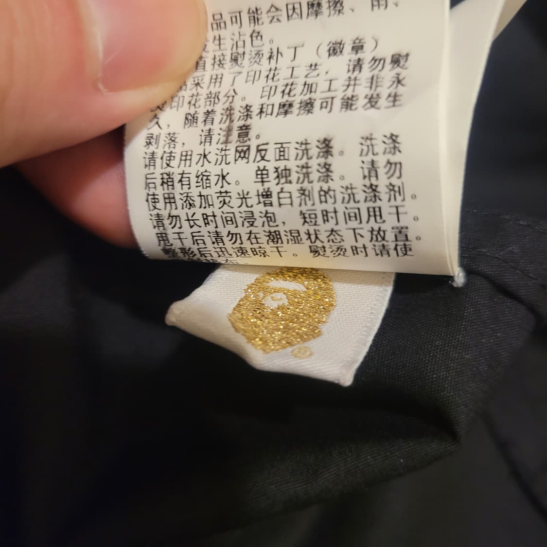 베이프 샤크후드 셔츠 S 상품이미지8