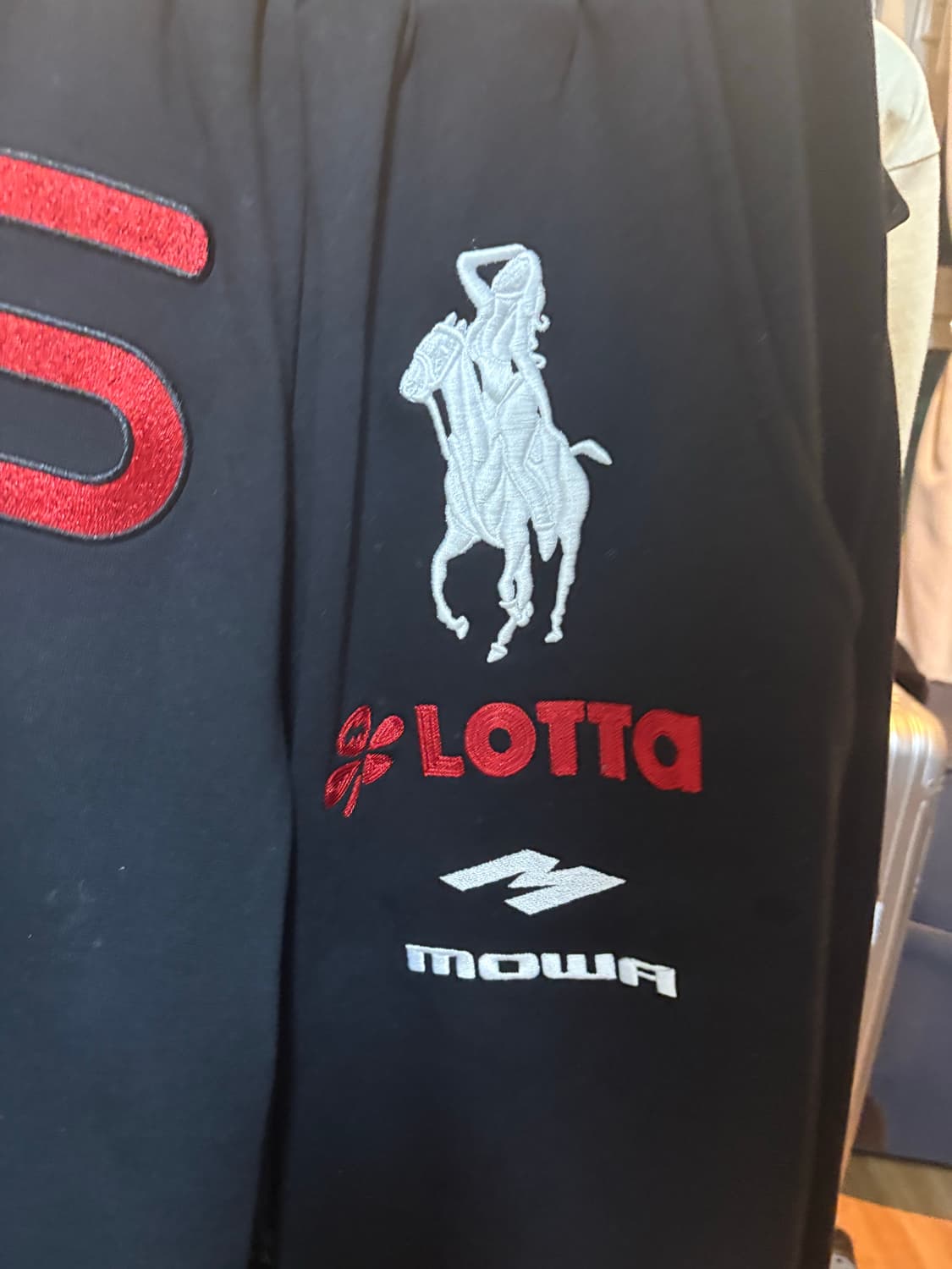 Mowalola sweatpants 모와롤라 스웻팬츠 상품이미지3