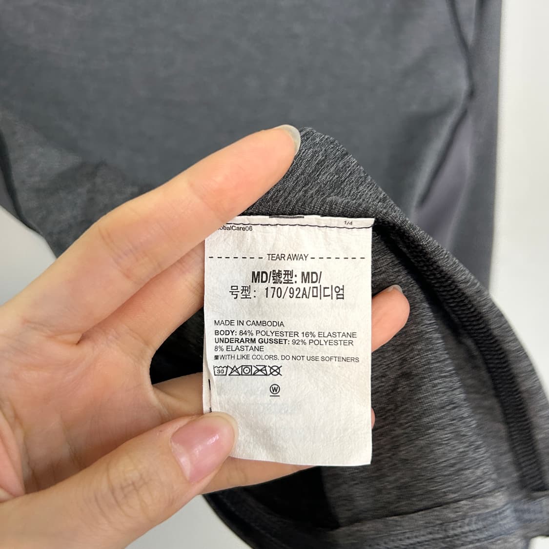 언더아머 남성 운동복 티셔츠 M 95 상품이미지4