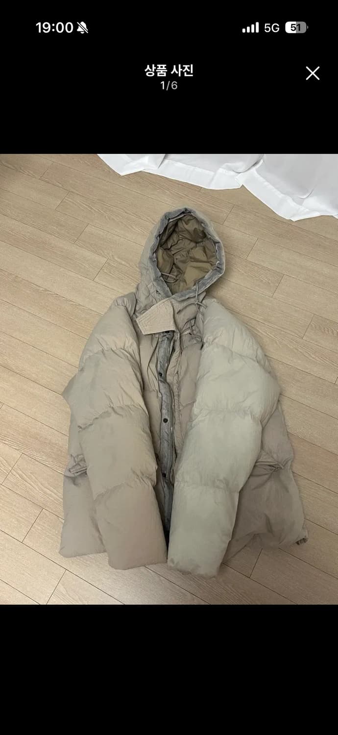 텐씨 아틱 50 상품이미지1