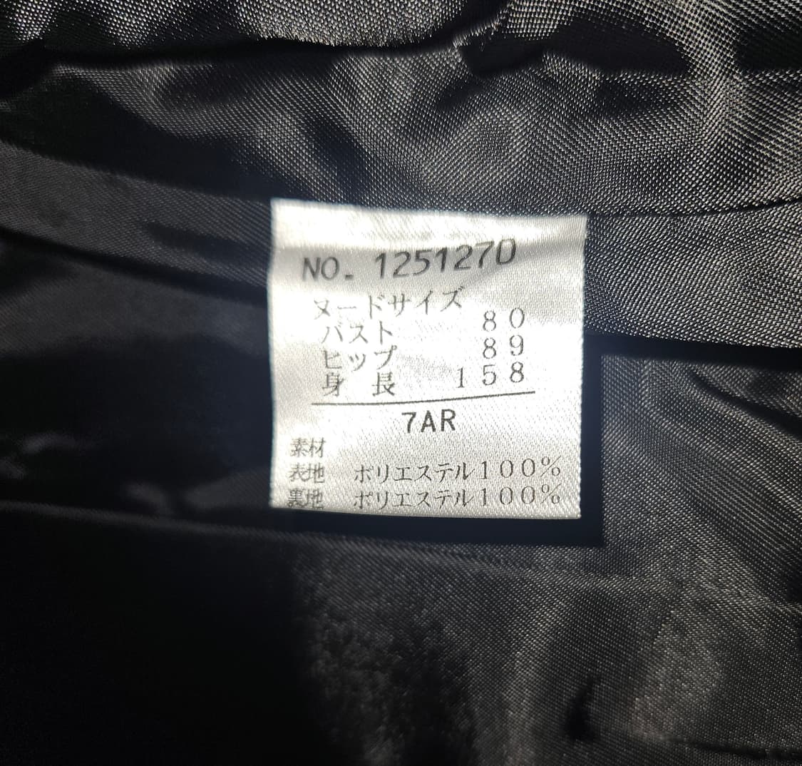 silent majority 공겜여주 리본 포켓 블레이저 히메갸루 니혼진 상품이미지7