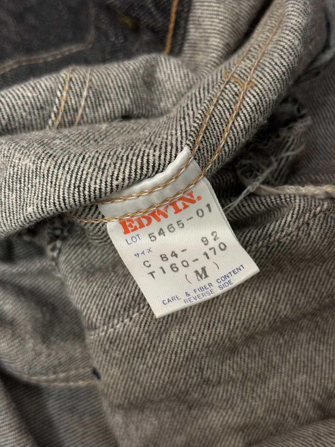 M) EDWIN Classic Black Denim Trucker Jac 상품이미지7