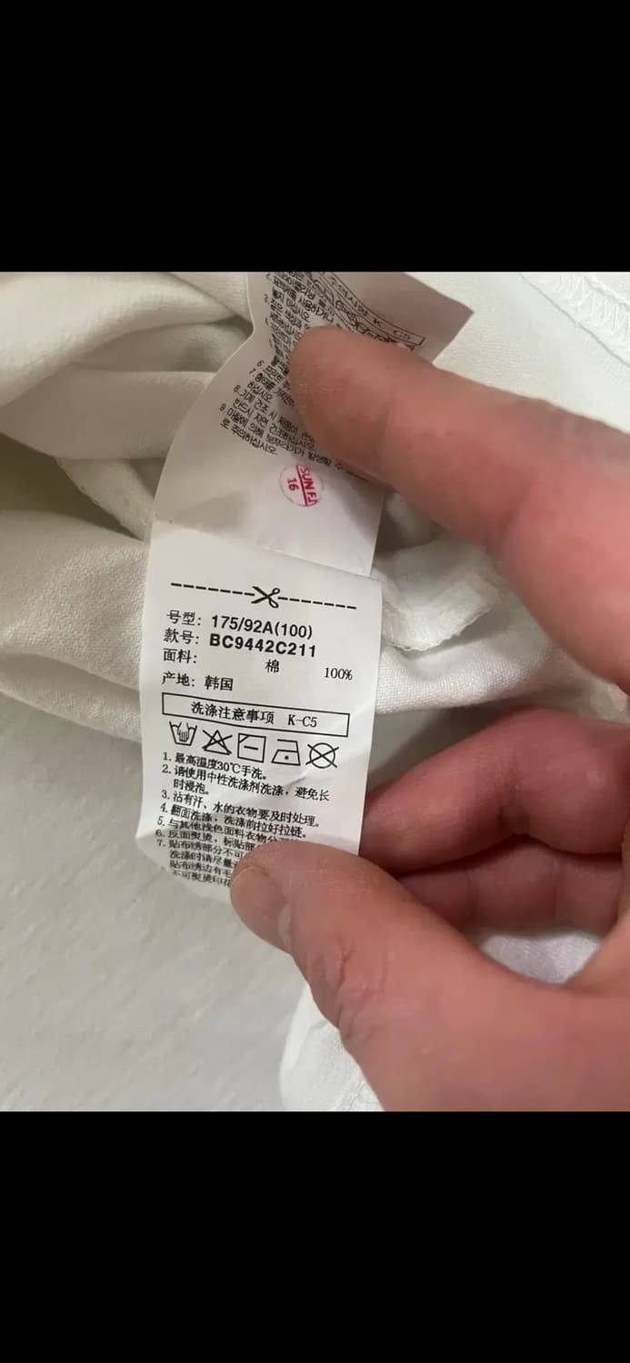 빈폴 반팔티 100사이즈 팔아요. 상품이미지2