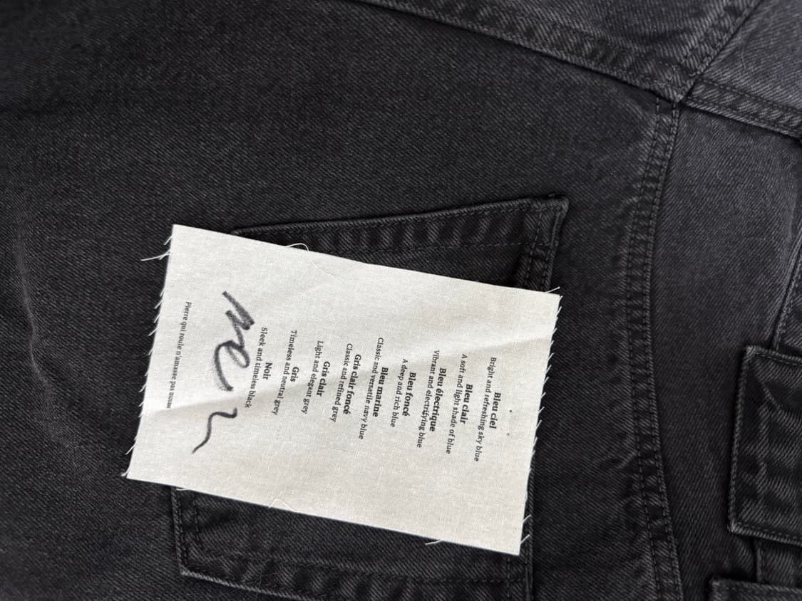 Mudule noir se 30 상품이미지2