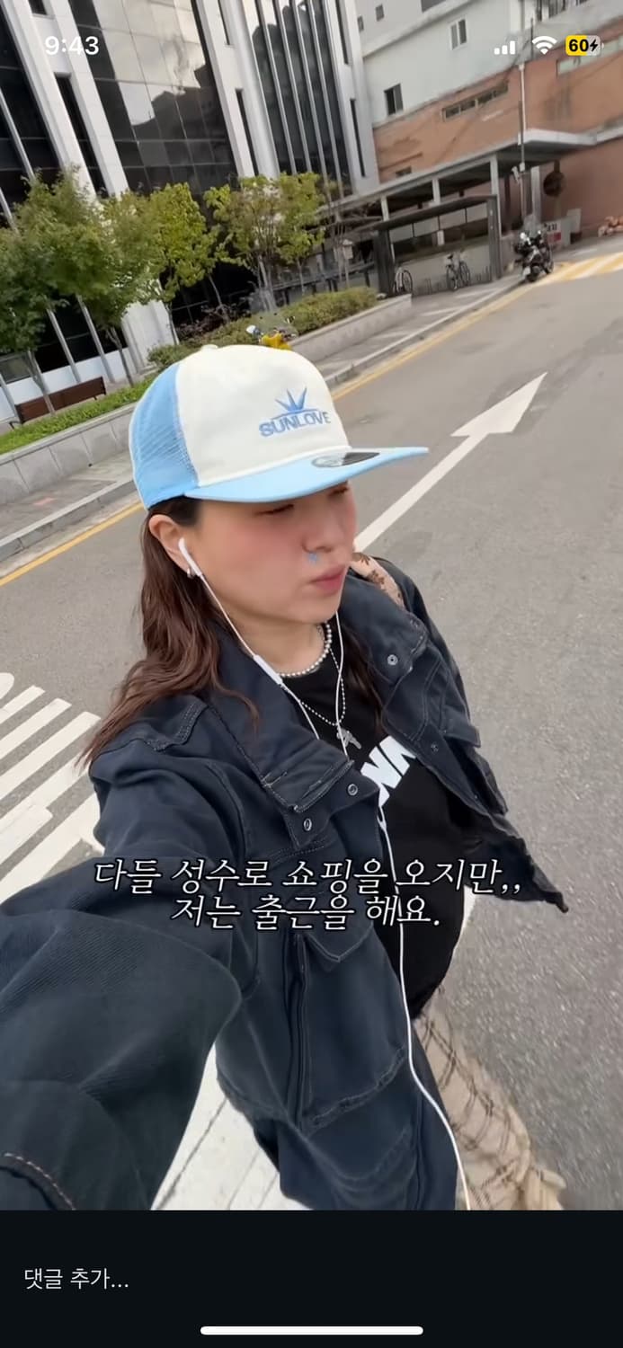 자라 스티치 포켓 재킷 자켓 상품이미지2