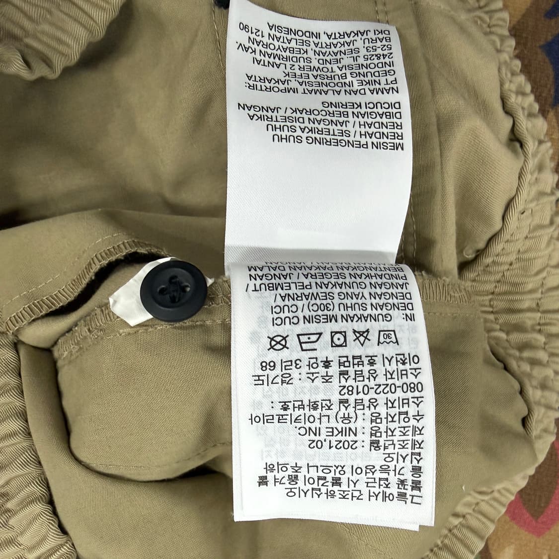 (M) 나이키 SB 드라이핏 코튼 반바지(베이지) 상품이미지4