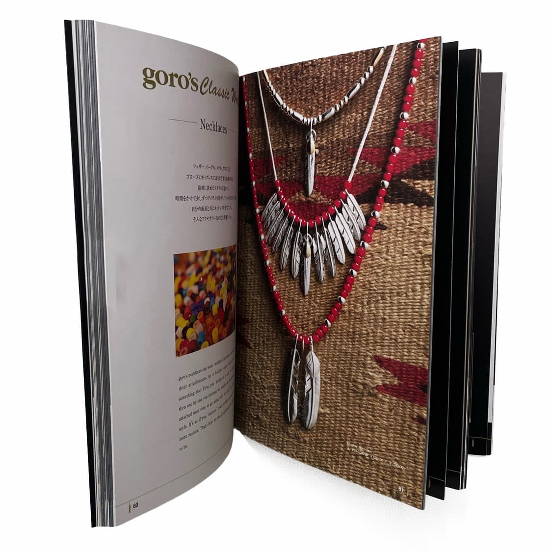 고로스 (Goro’s) 상품이미지2