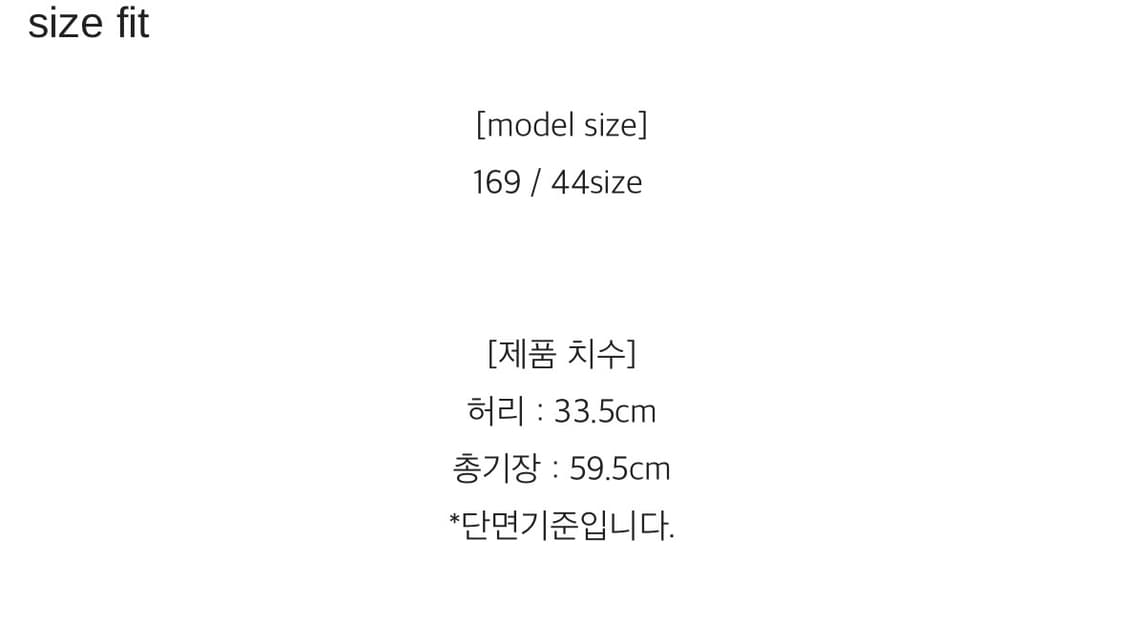 뮤즈뮤지엄 Halter Oriental Blouse 상품이미지3