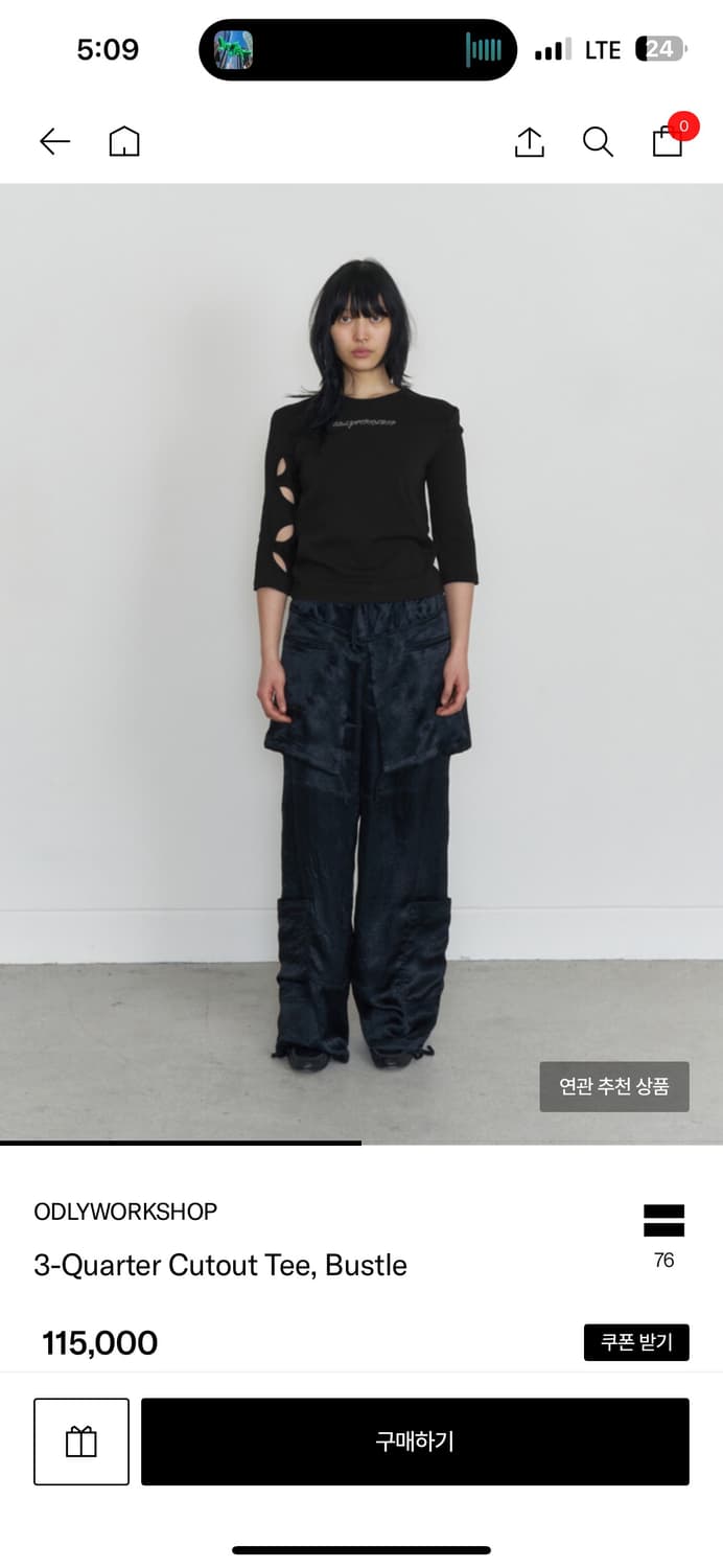 오들리워크샵 컷아웃티 블랙 M 상품이미지2