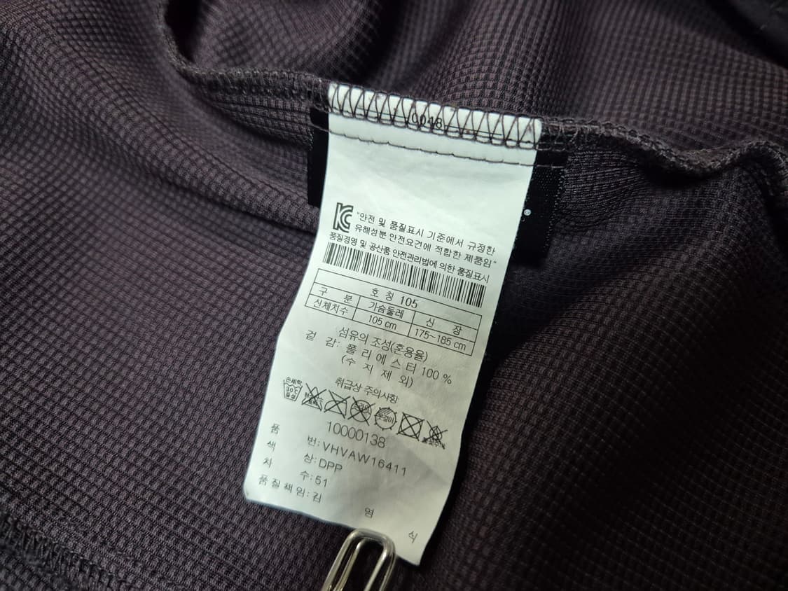 코오롱스포츠 남성 바람막이 조끼 105 상품이미지7