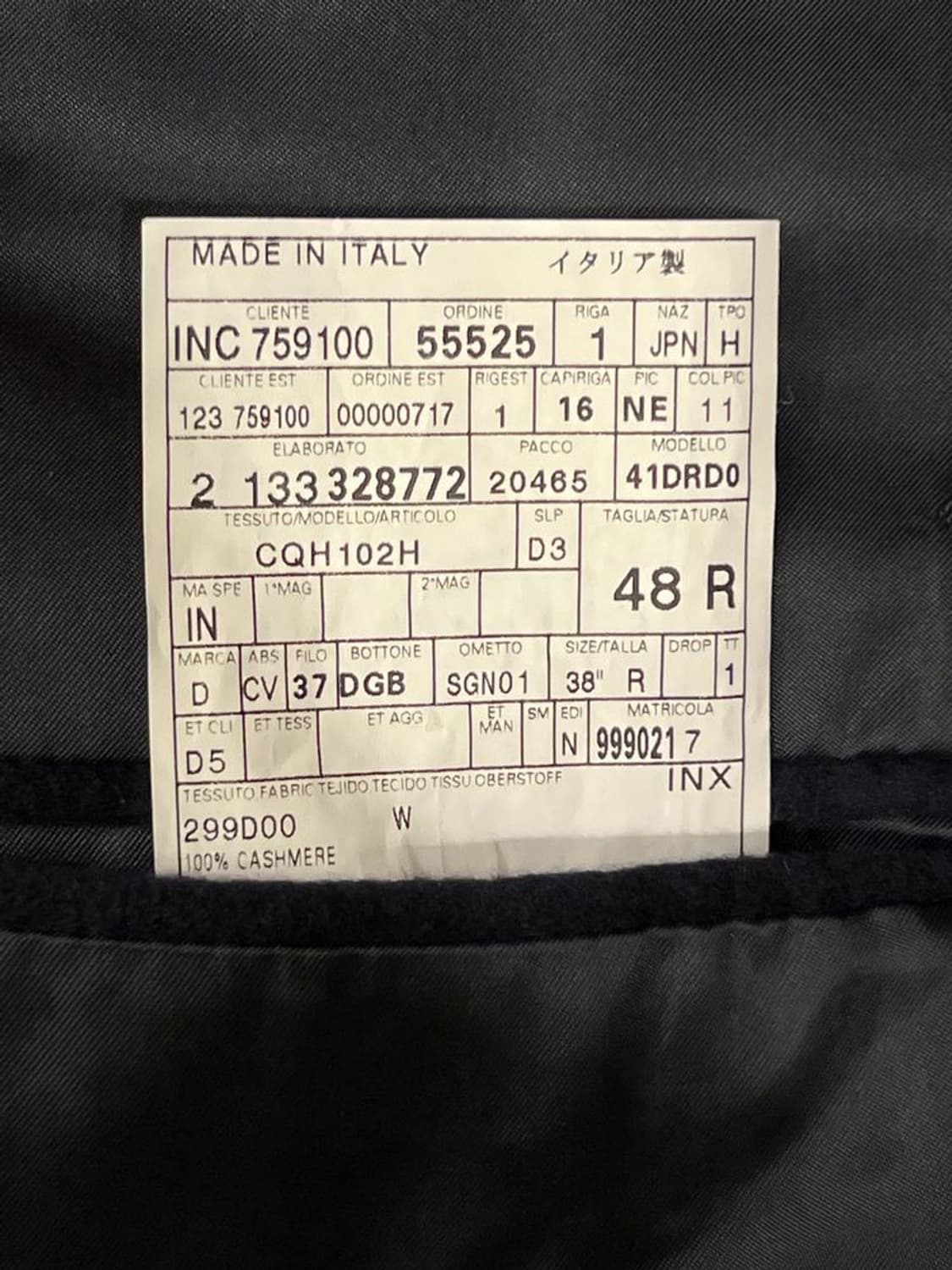 던힐 캐시미어 코트 상품이미지9