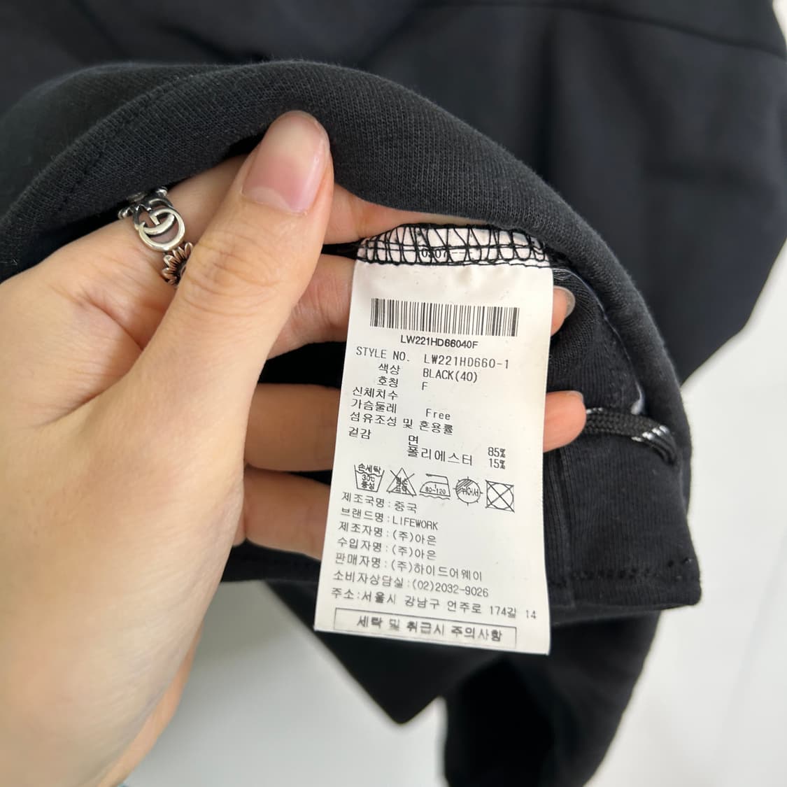 라이프워크 여성 후드 티셔츠 F 상품이미지3