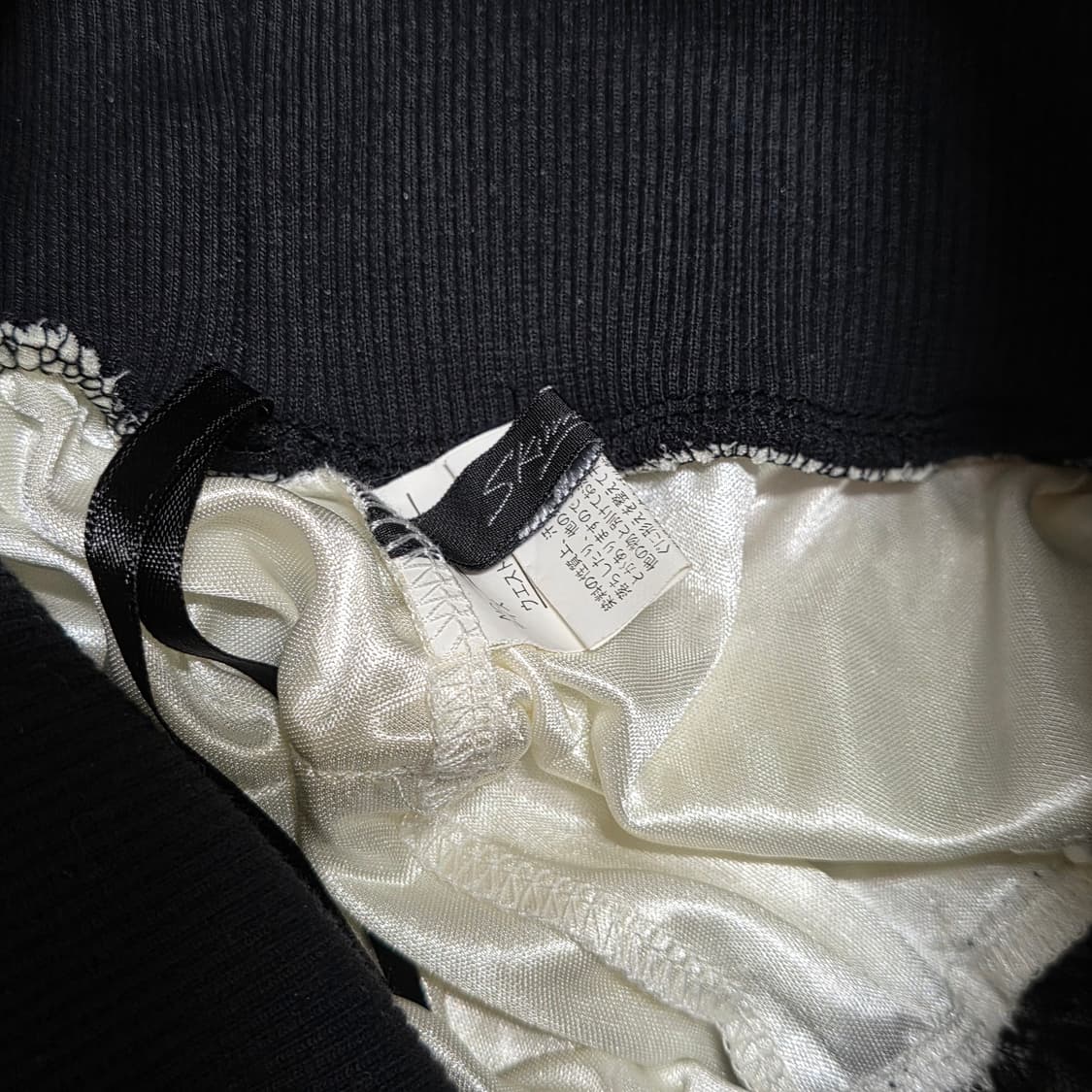 Skinny lip 스키니립 체인 캉캉 스커트 다이아 d.i.a 상품이미지3