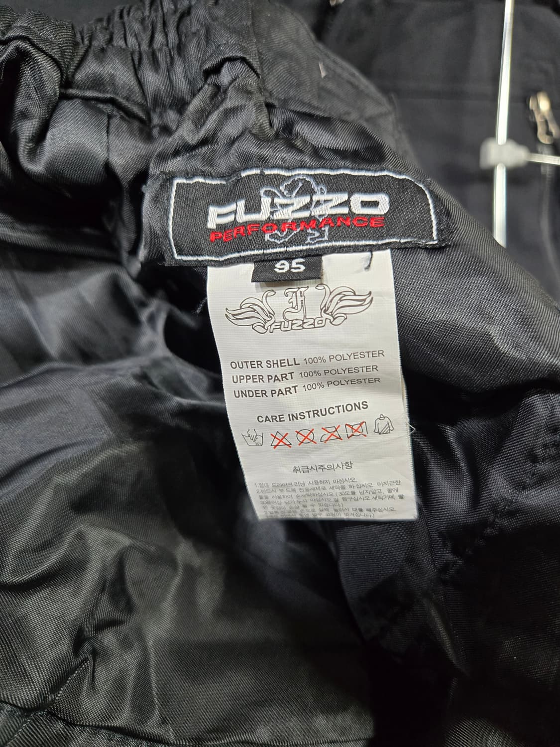FUZZO 푸조  스키복 상하의 세트 (95) 상품이미지10