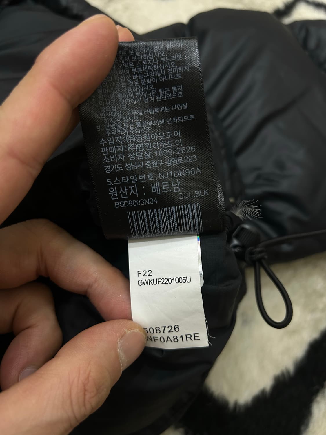 [여성S]노스페이스 눕시 숏 패딩자켓/블랙 상품이미지8