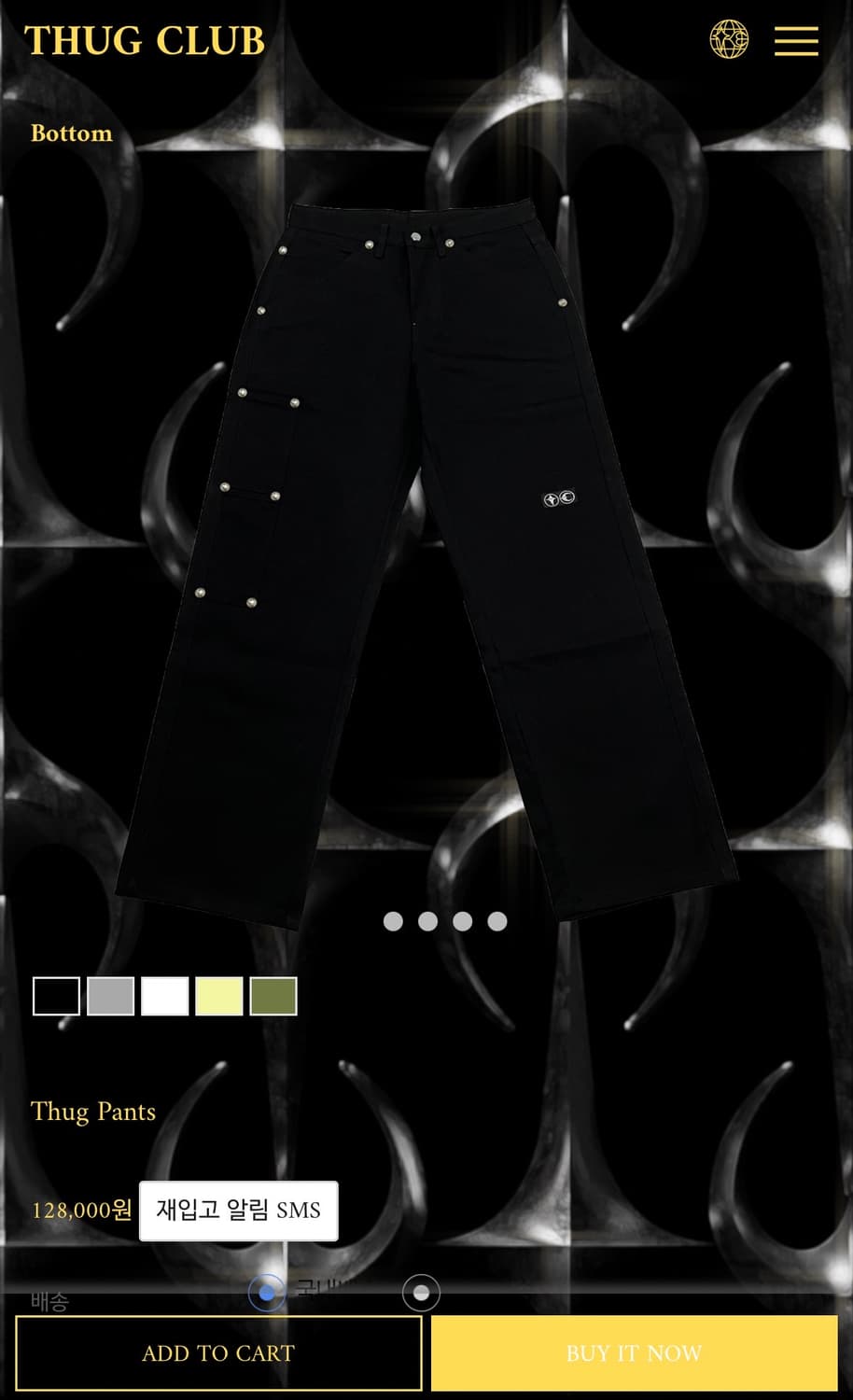 떠그클럽) Thug Pants 스터드 팬츠 상품이미지5