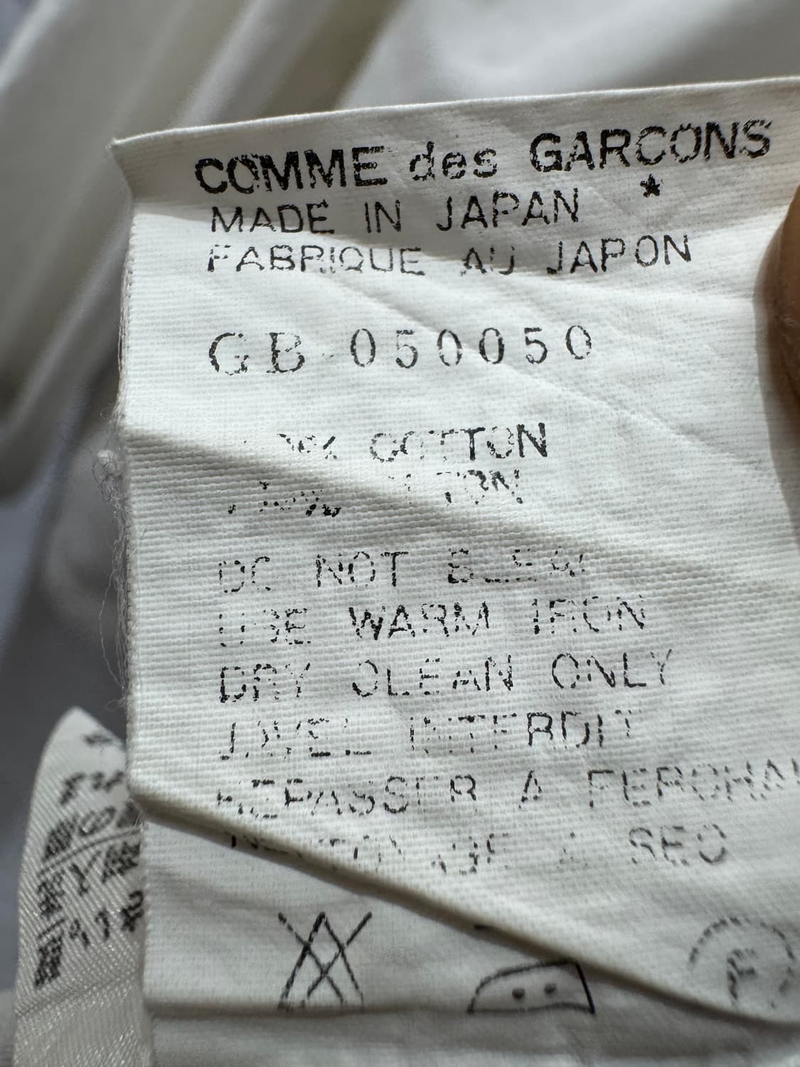 90s 아카이브 스쿱넥 꼼데가르송 셔츠 M~L 상품이미지8