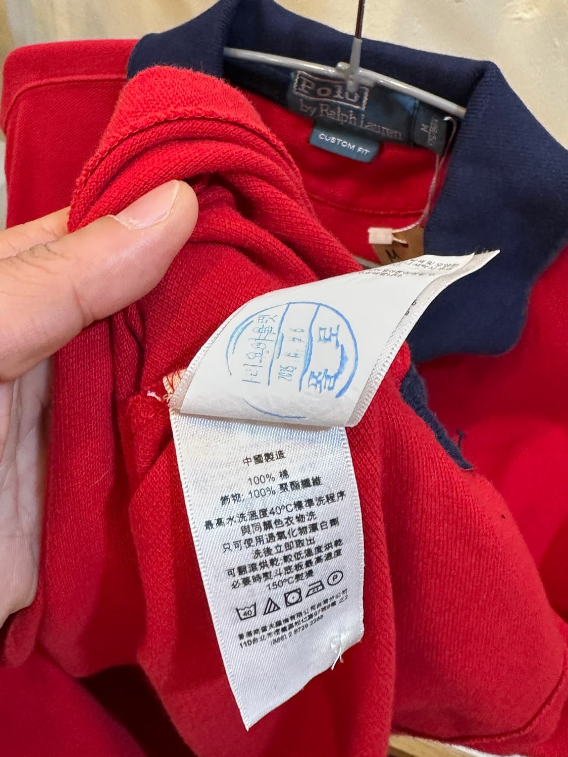 폴로 랄프로렌 빅포니 치프키프 반팔 카라티 레드 M 상품이미지10