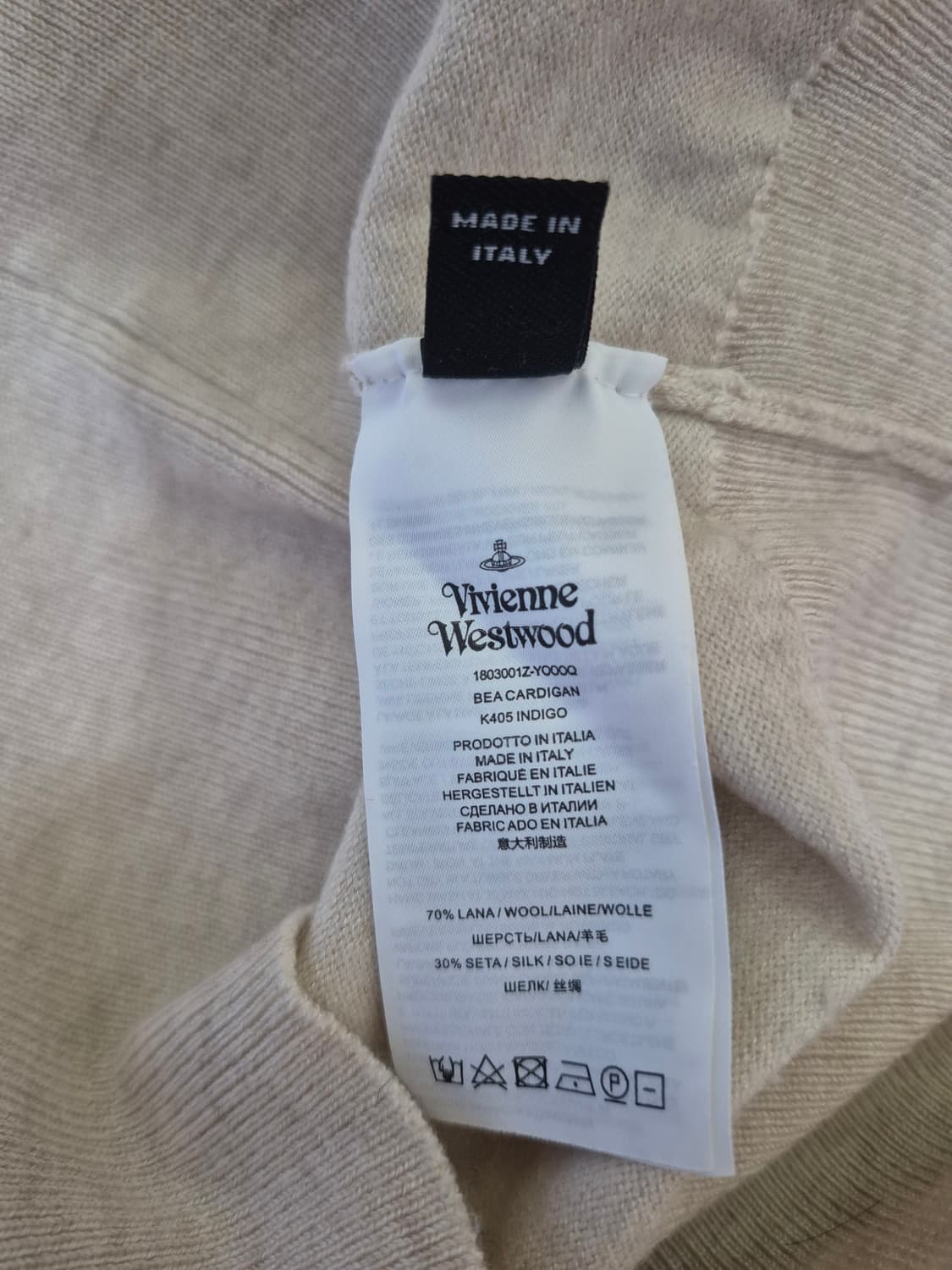 비비안웨스트우드 베아 실크 가디건 상품이미지6