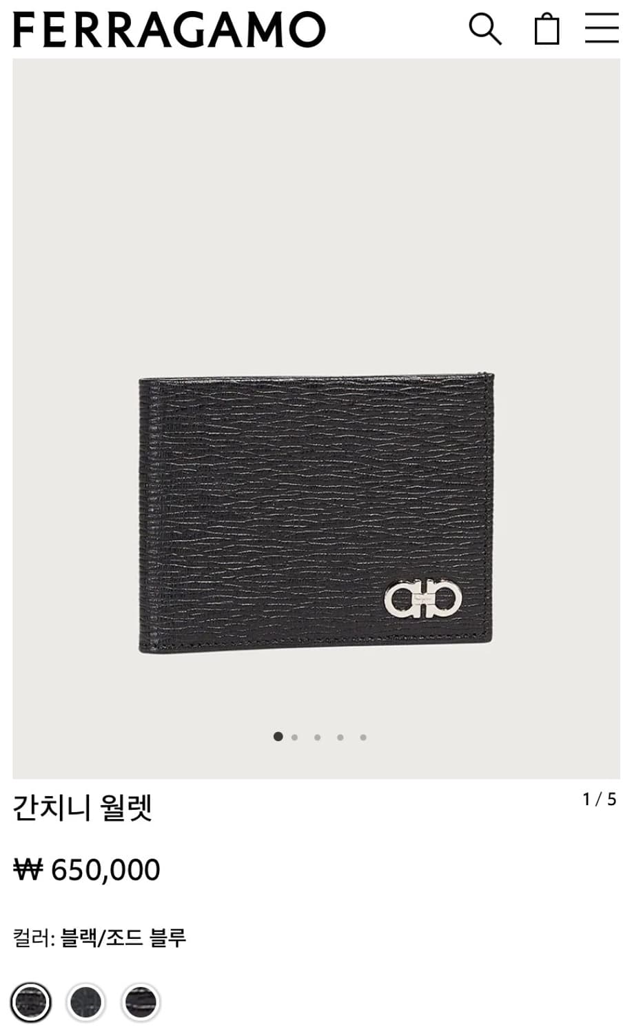 [정품] 페라가모 더블 간치니 헤머드 카프스킨 반지갑 상품이미지10