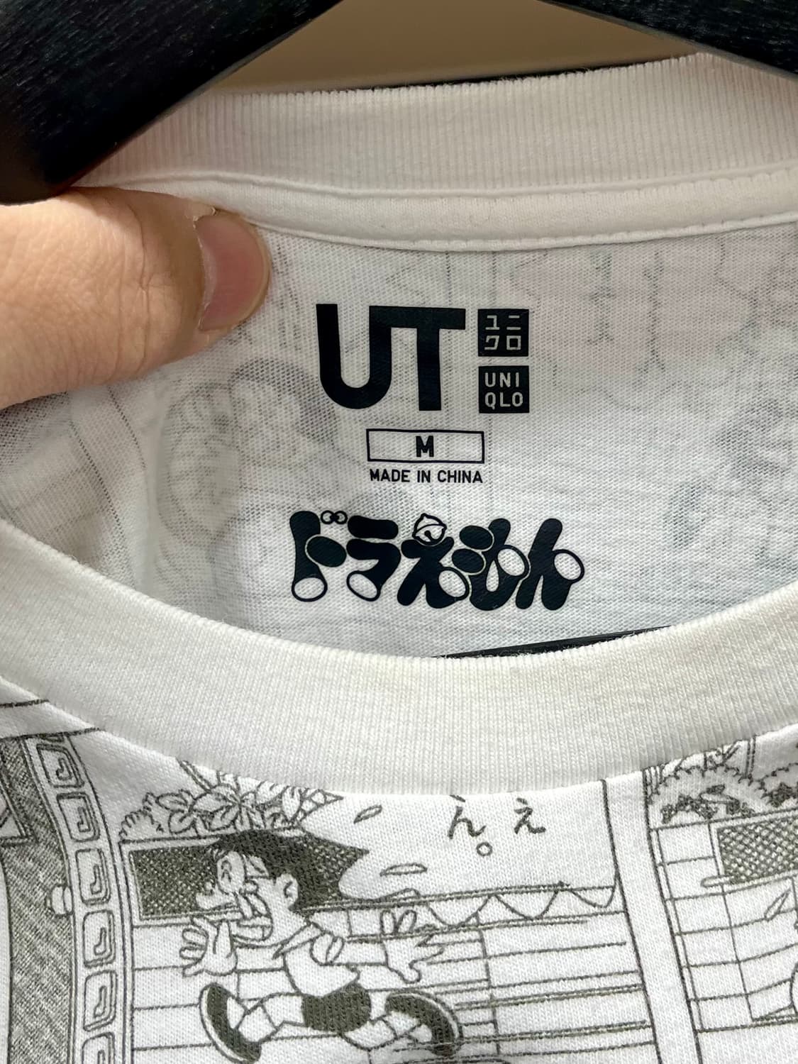 [95] 유니클로 UT X 도라에몽 반팔티 상품이미지3