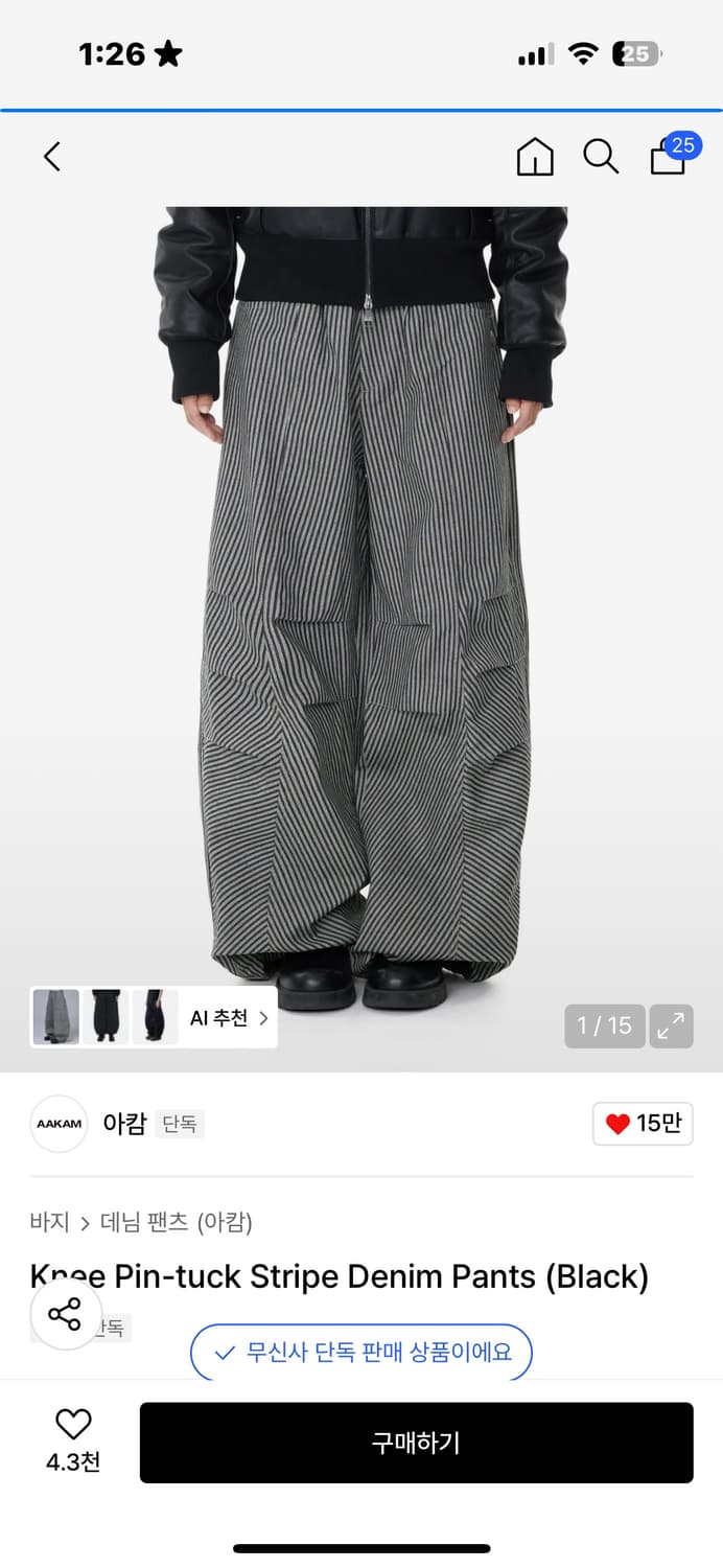 아캄 Knee Pin-tuck Stripe Denim Pants 상품이미지1