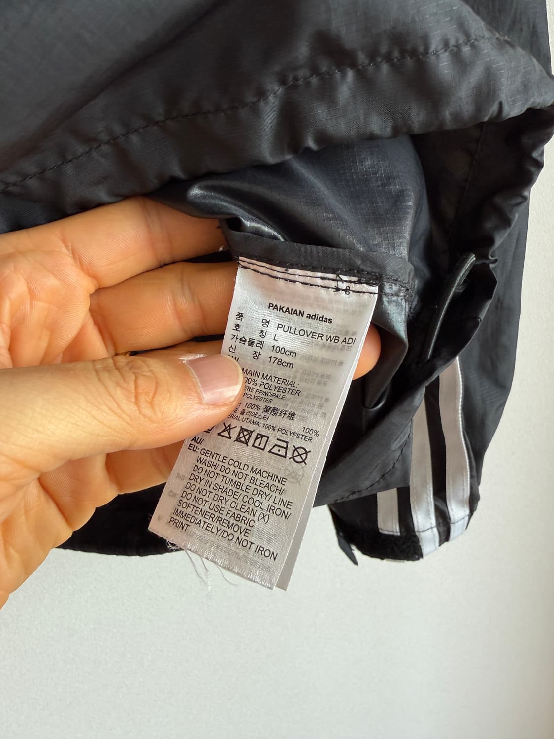 아디다스(adidas) 하프집업 아노락 상품이미지9