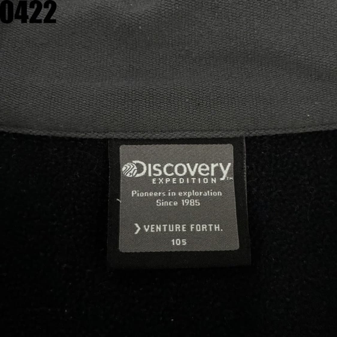 디스커버리 블랙 남성 기모 자켓 105 상품이미지2