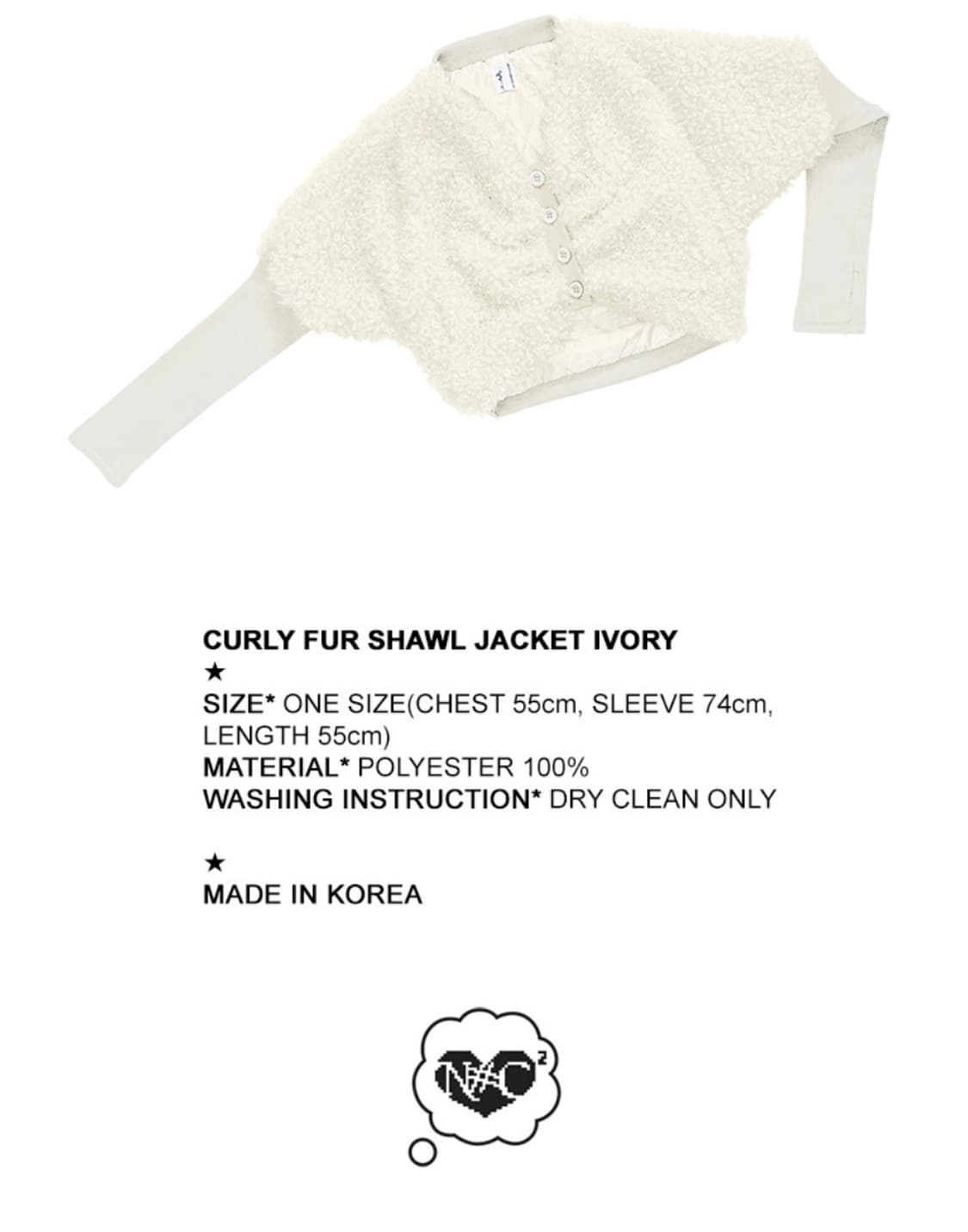 노피셜노피스 컬리 퍼 숄 자켓 (아이보리) CURLY FUR SHAWL  상품이미지4