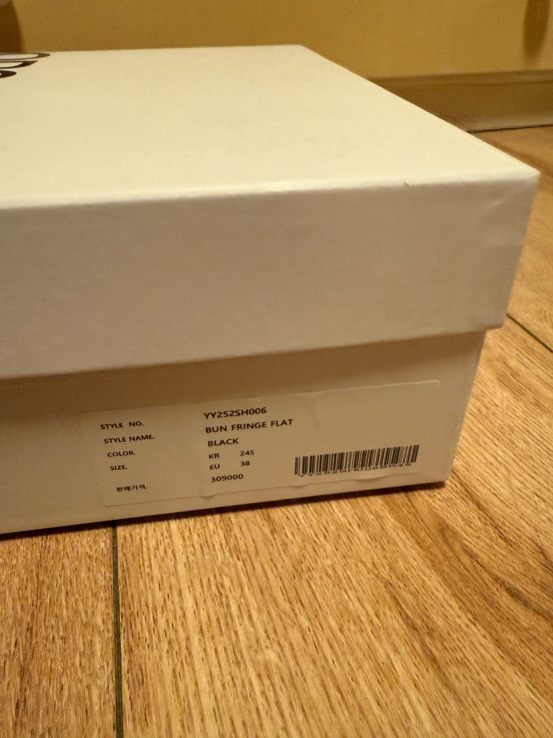 오픈와이와이 프린지 플랫 245 (38) 상품이미지10