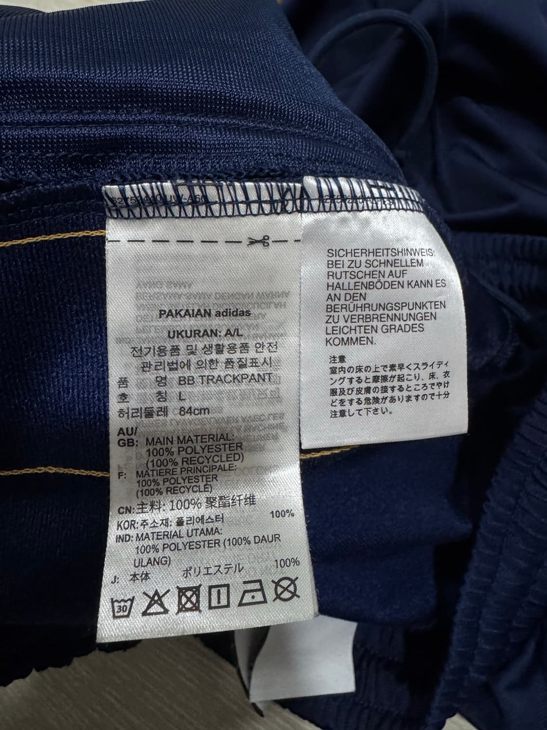 아디다스 BB 베켄바우어 루즈핏 트랙팬츠 (L) 상품이미지5