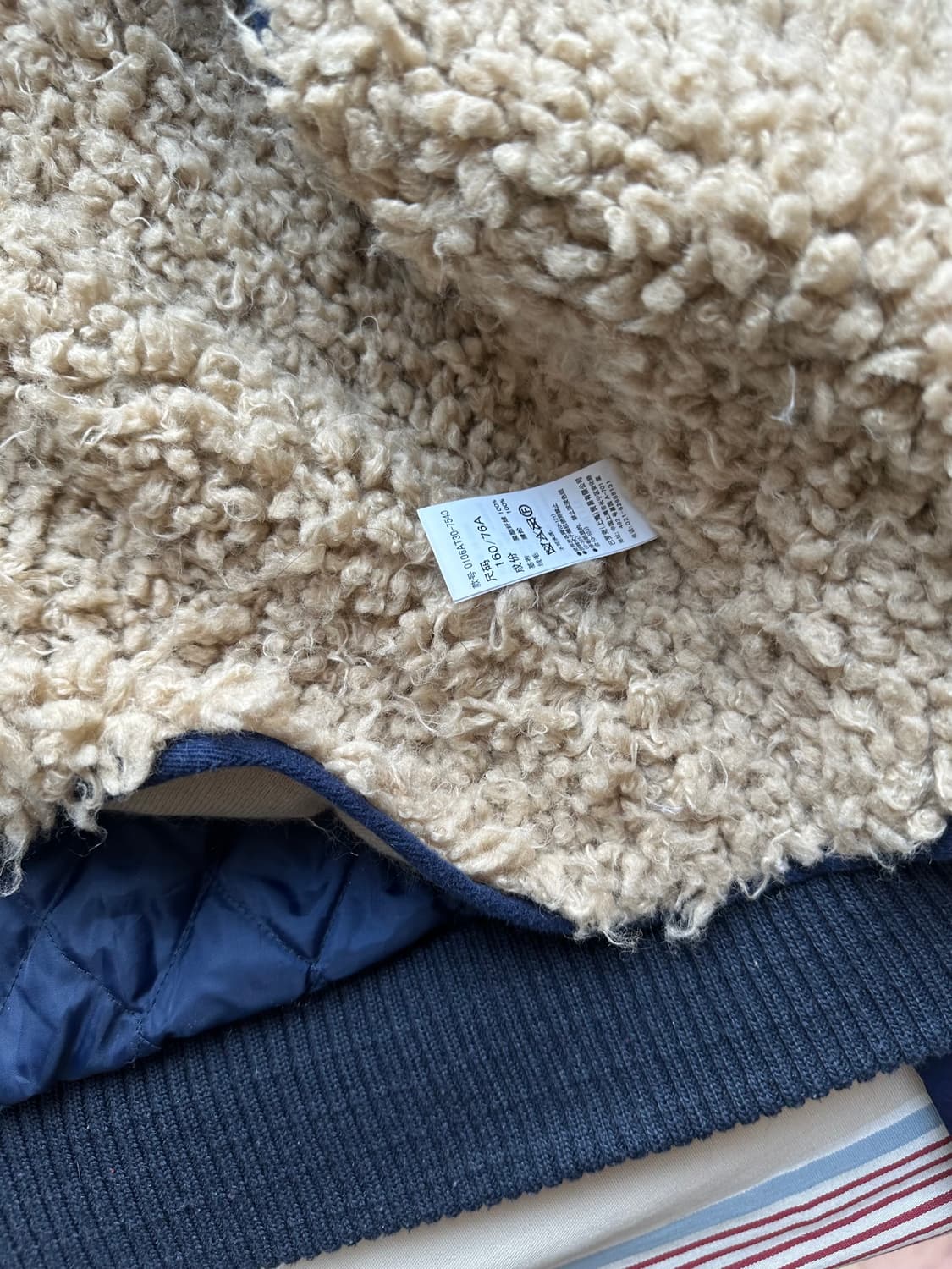 Moussy 뽀글이 내피 코튼 네이비 n2b디자인 점퍼 봄버 상품이미지2