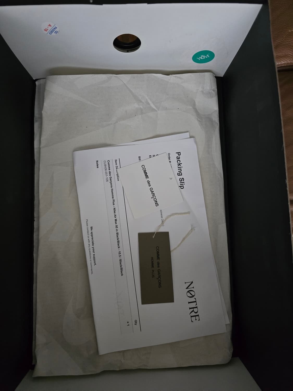 나이키 x 꼼데가르송 옴므 플러스 에어맥스 95 블랙 CDG 상품이미지8