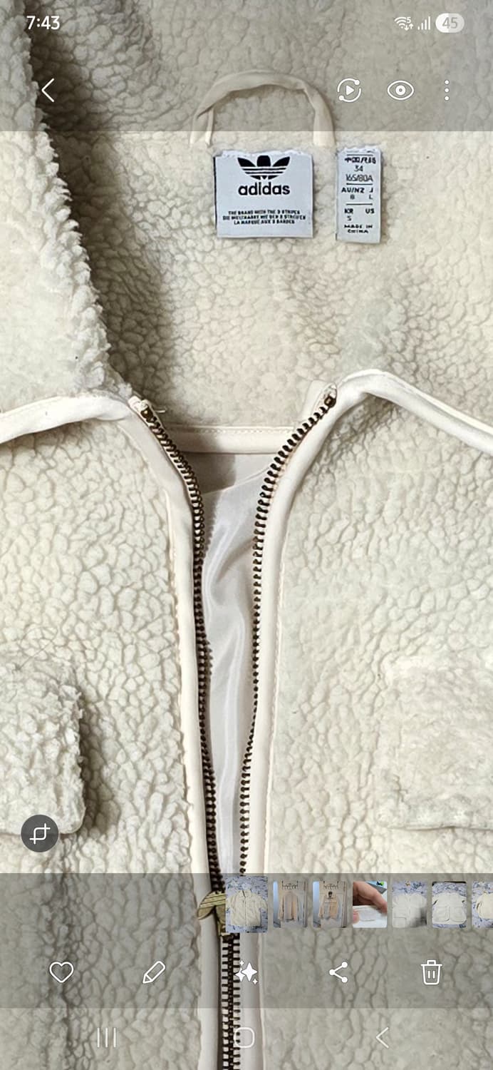 아디다스 쉐르파 플리스 자켓 S 아이보리 상품이미지3