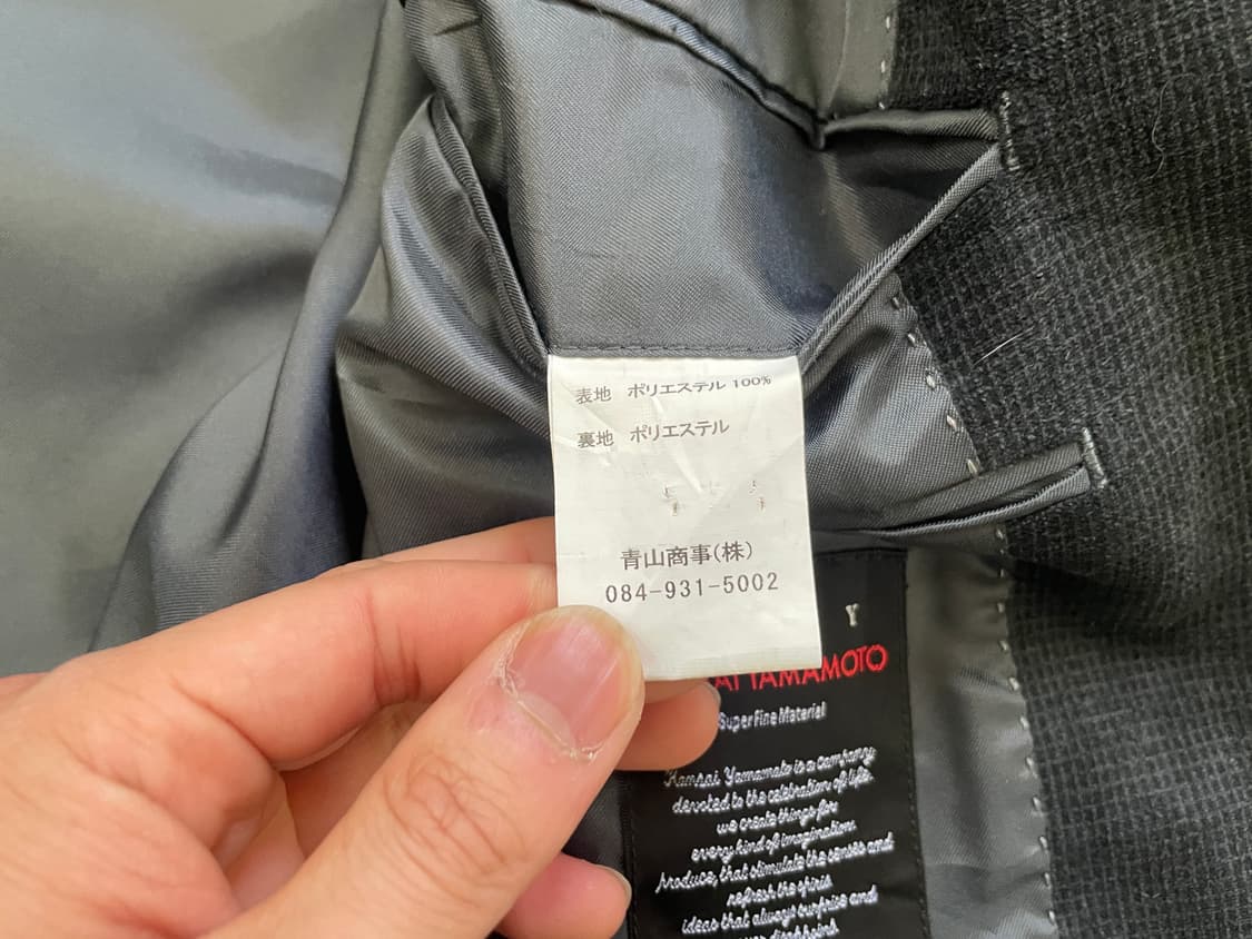 간사이 야마모토 x sisley  테일러드 블레이저  상품이미지5