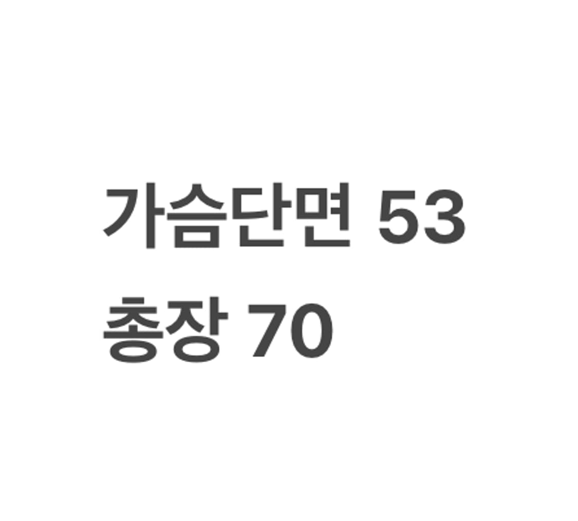 [정품/L] 노스페이스 네이비 바람막이 자켓 b15 상품이미지9