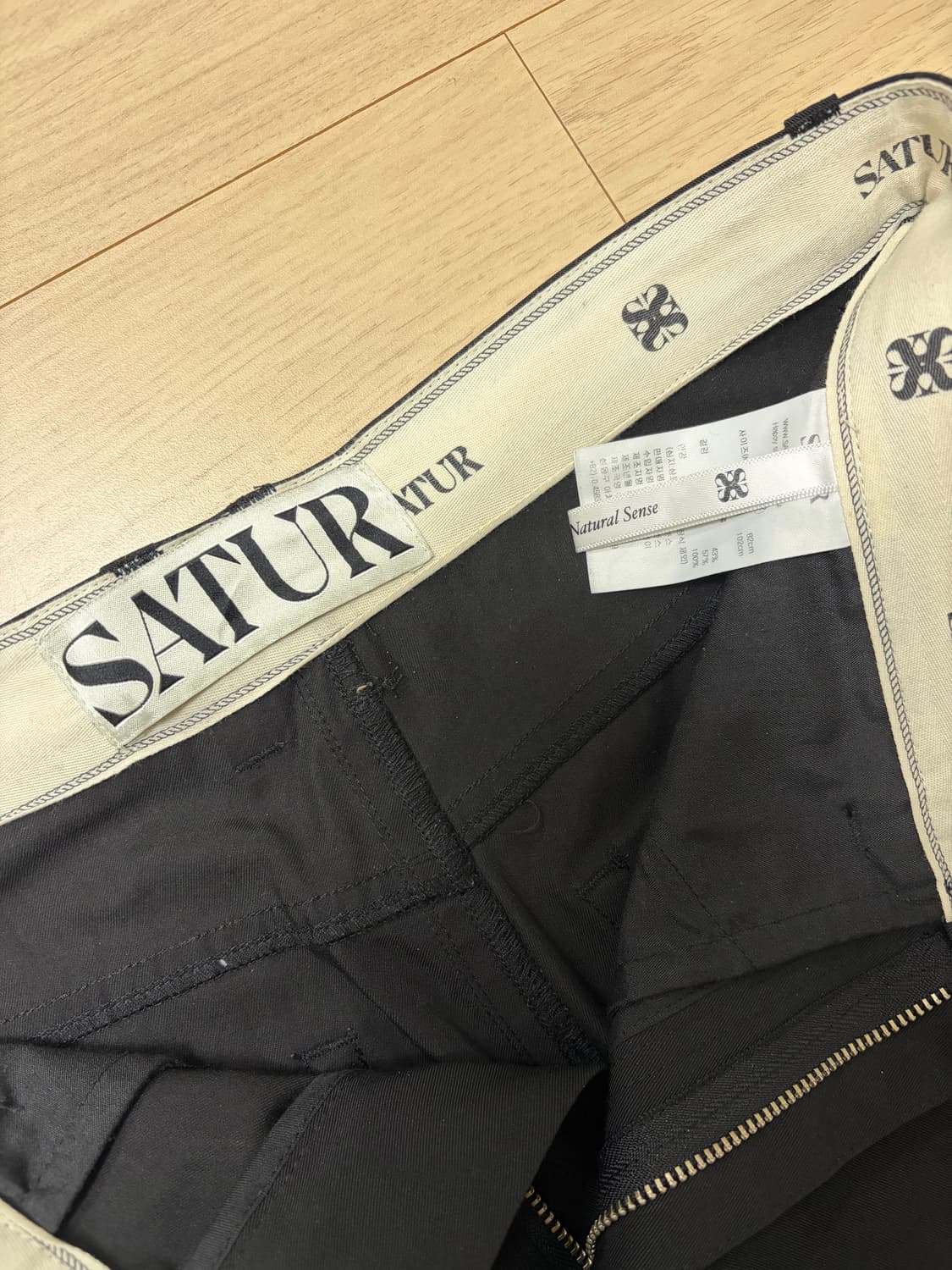 세터 바지 상품이미지3