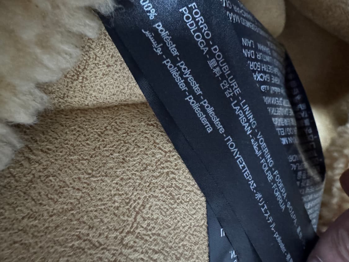 여성 자라 ZARA 빅 사이즈 뽀글이 플리스 자켓 상품이미지4