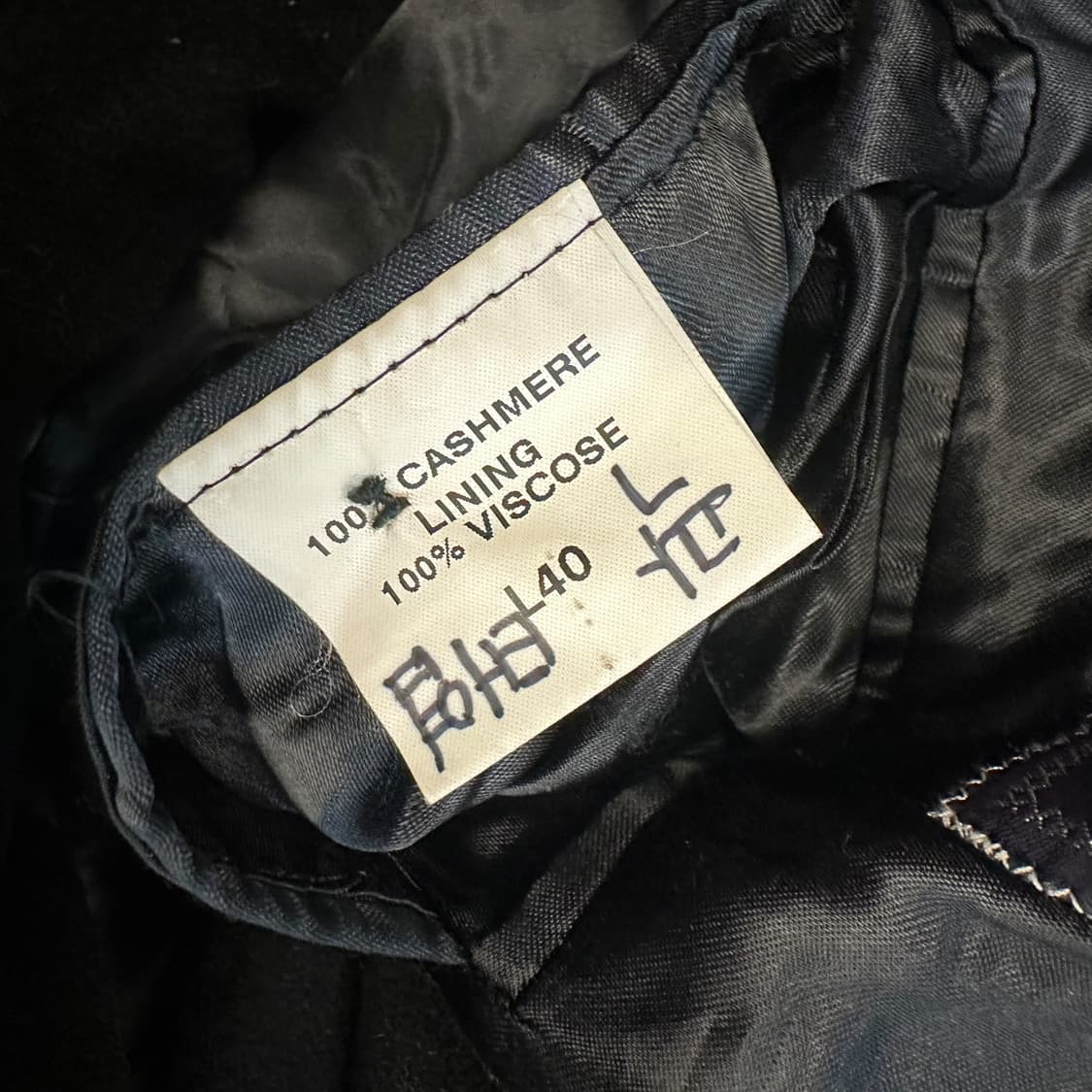 버버리 캐시미어 싱글코트 상품이미지9