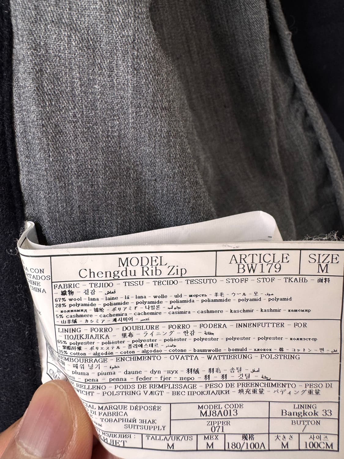 수트서플라이 / 울/캐시미어 혼방 다운 집업 베스트 / M 상품이미지5