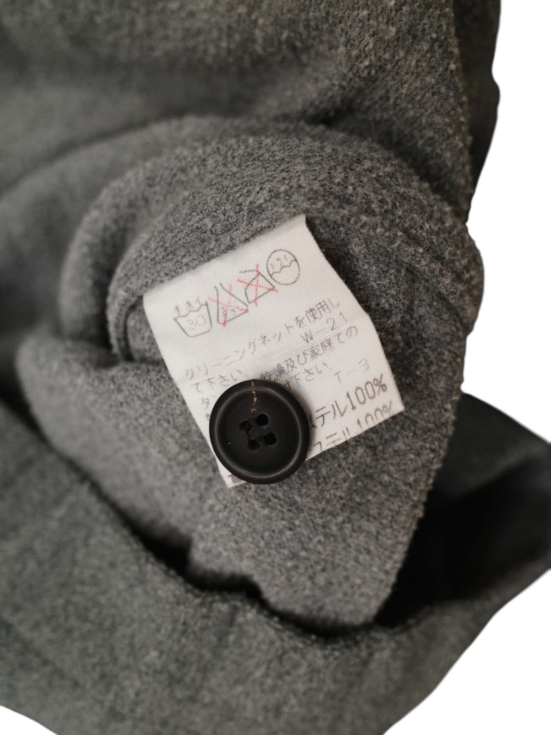 00‘s 이세이 미야케 맨 후리스 셔츠 상품이미지7