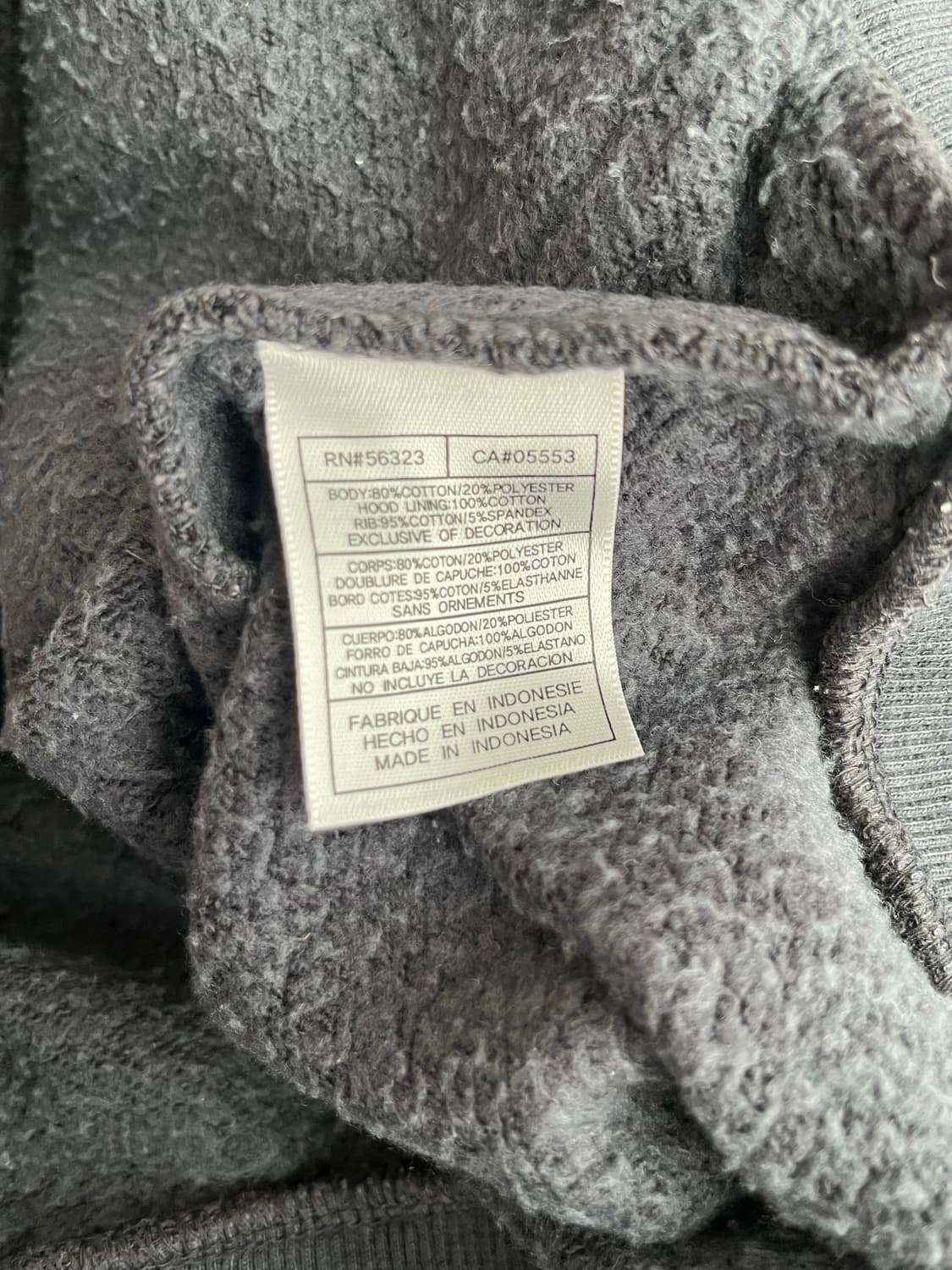 나이키 SB 엘리펀트 기모 후드집업 블랙 코끼리 패턴 상품이미지4