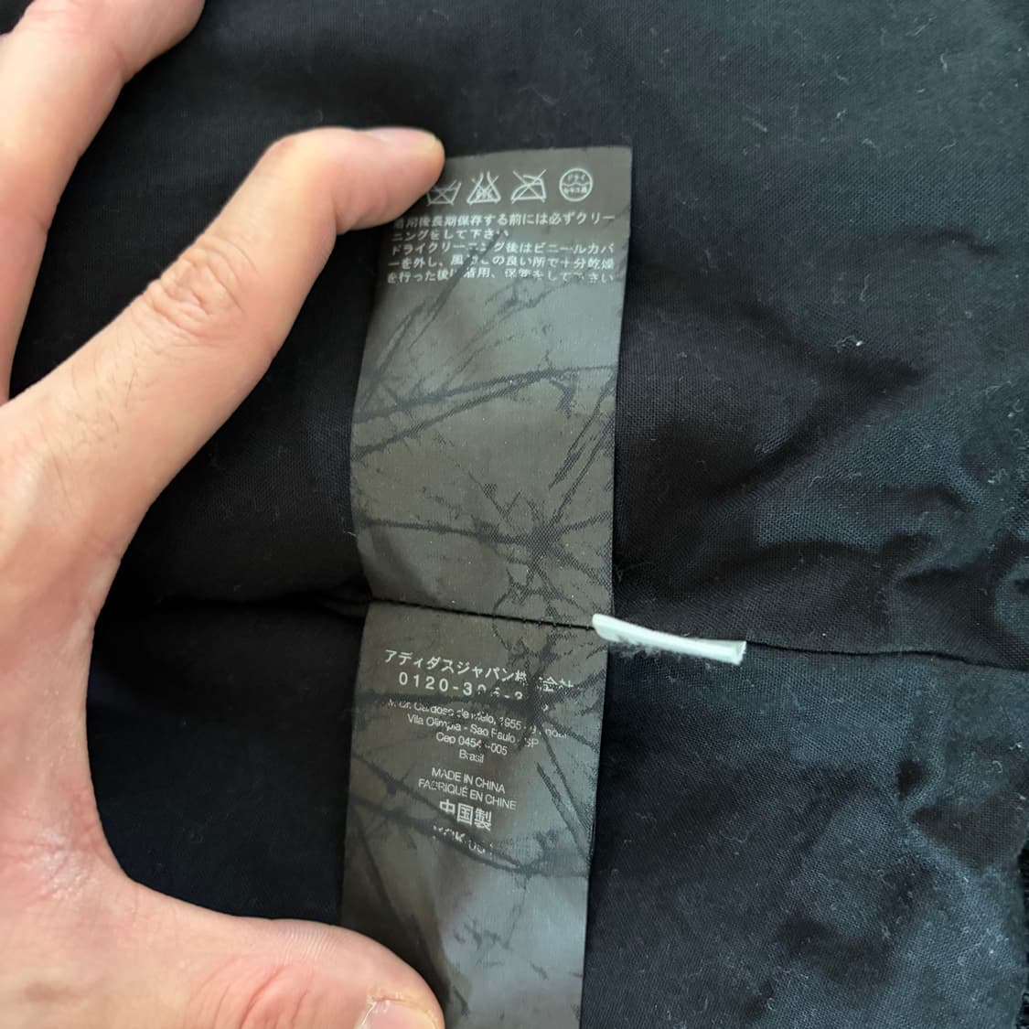 Y-3 아디다스 자켓 요지야마모토 자켓 M 상품이미지5