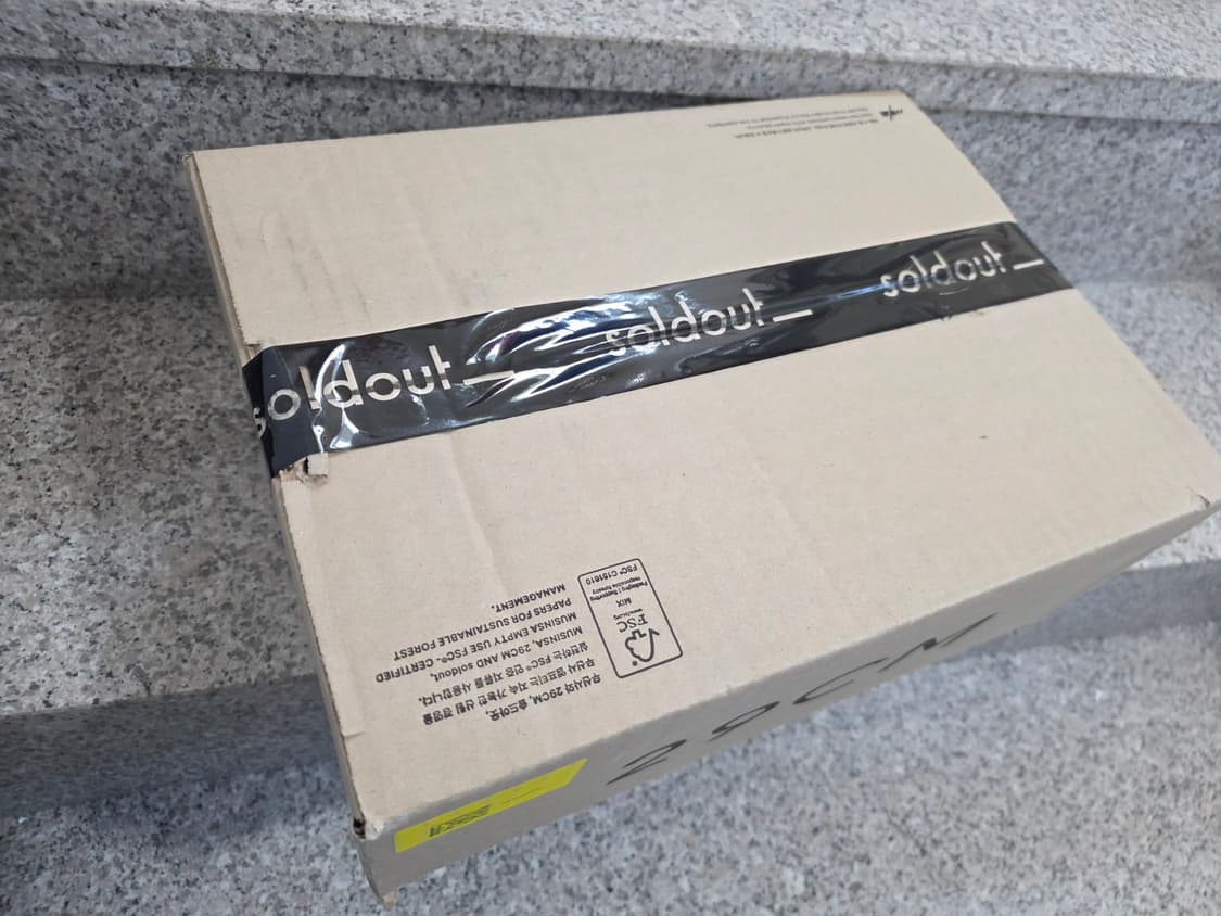 새상품 미개봉 아디다스 x 보데가 x 빔즈 아디매틱 오프 화이트 그린  상품이미지4