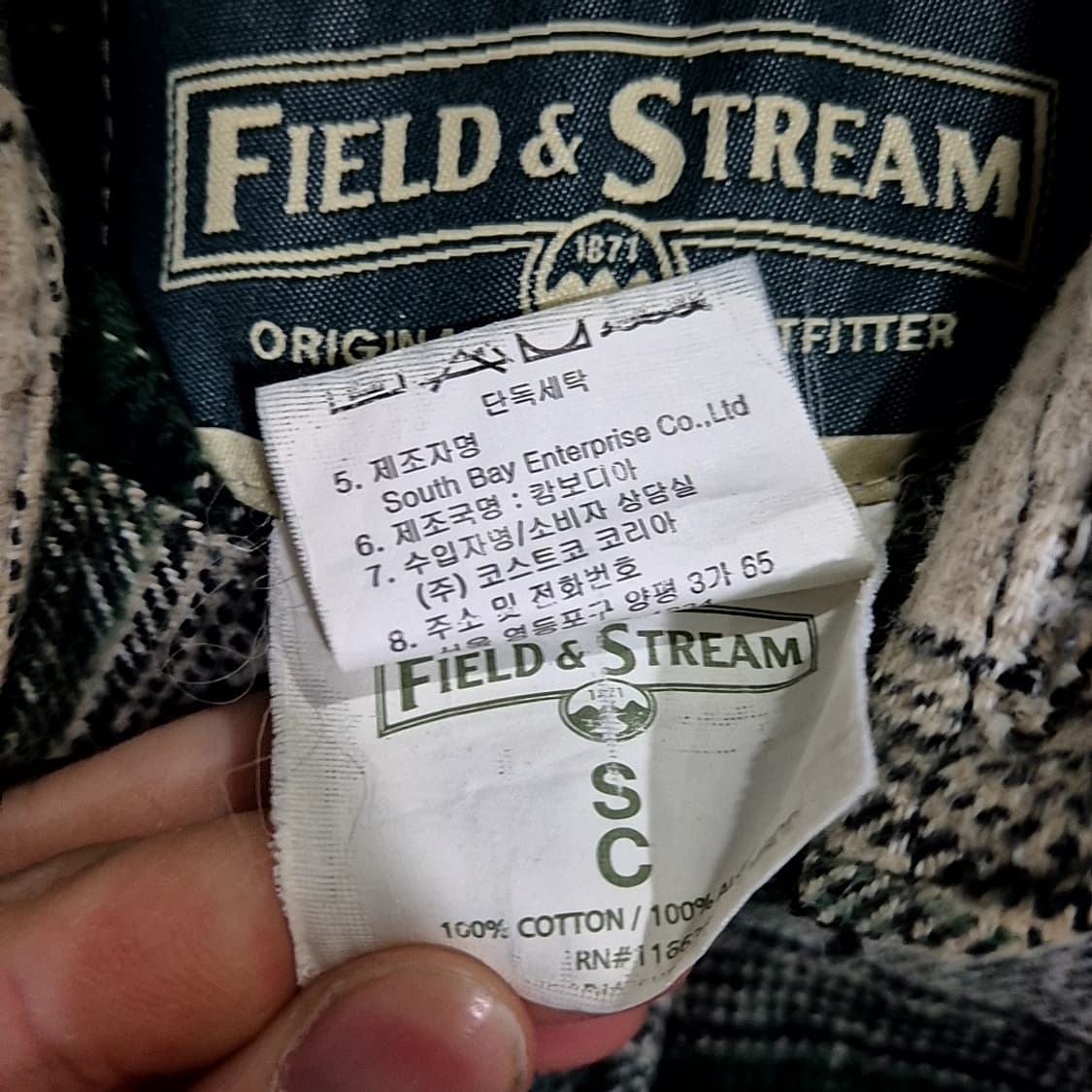 필드앤스트림 체크 셔츠 상품이미지5