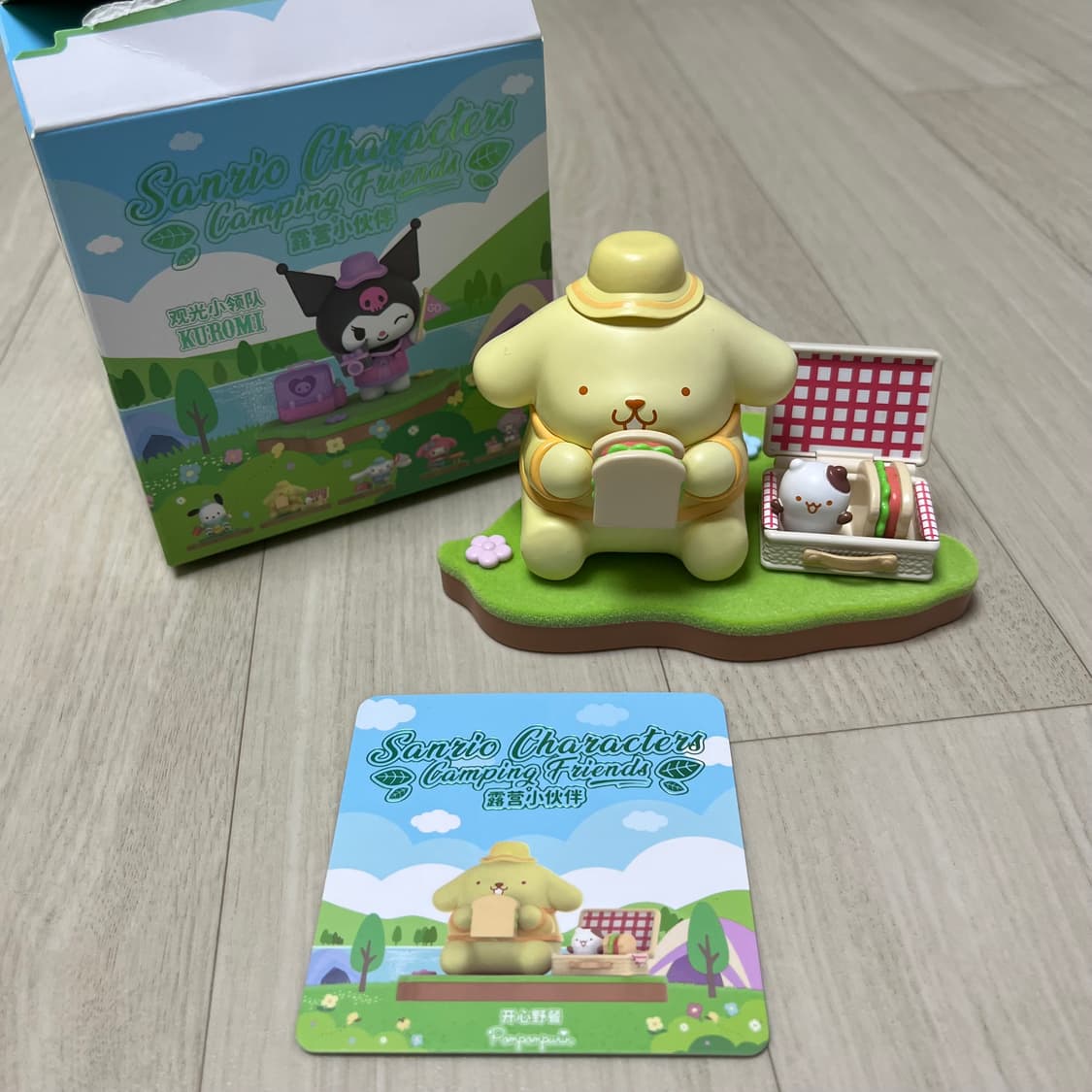 (8종 일괄)산리오 폼폼푸린 피규어 가챠 키링 인형 캡슐토이 상품이미지2