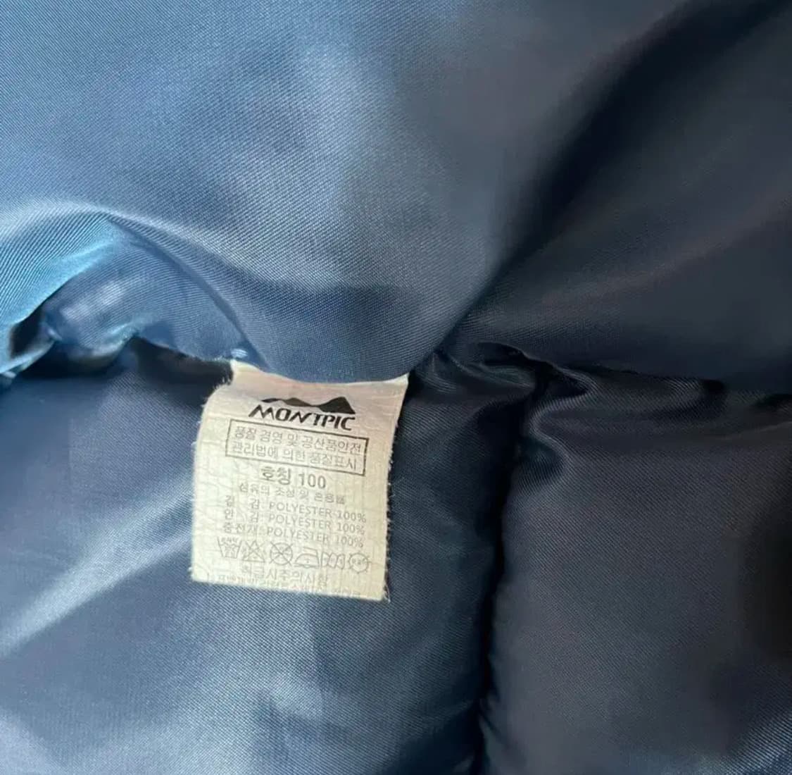 고프코어 몽피크 등산 패딩(L) 상품이미지7