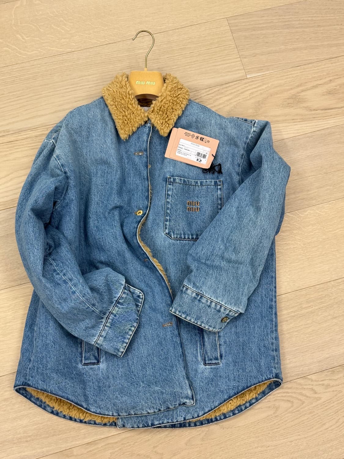 미우미우 데님 시어링 자켓 42 상품이미지1